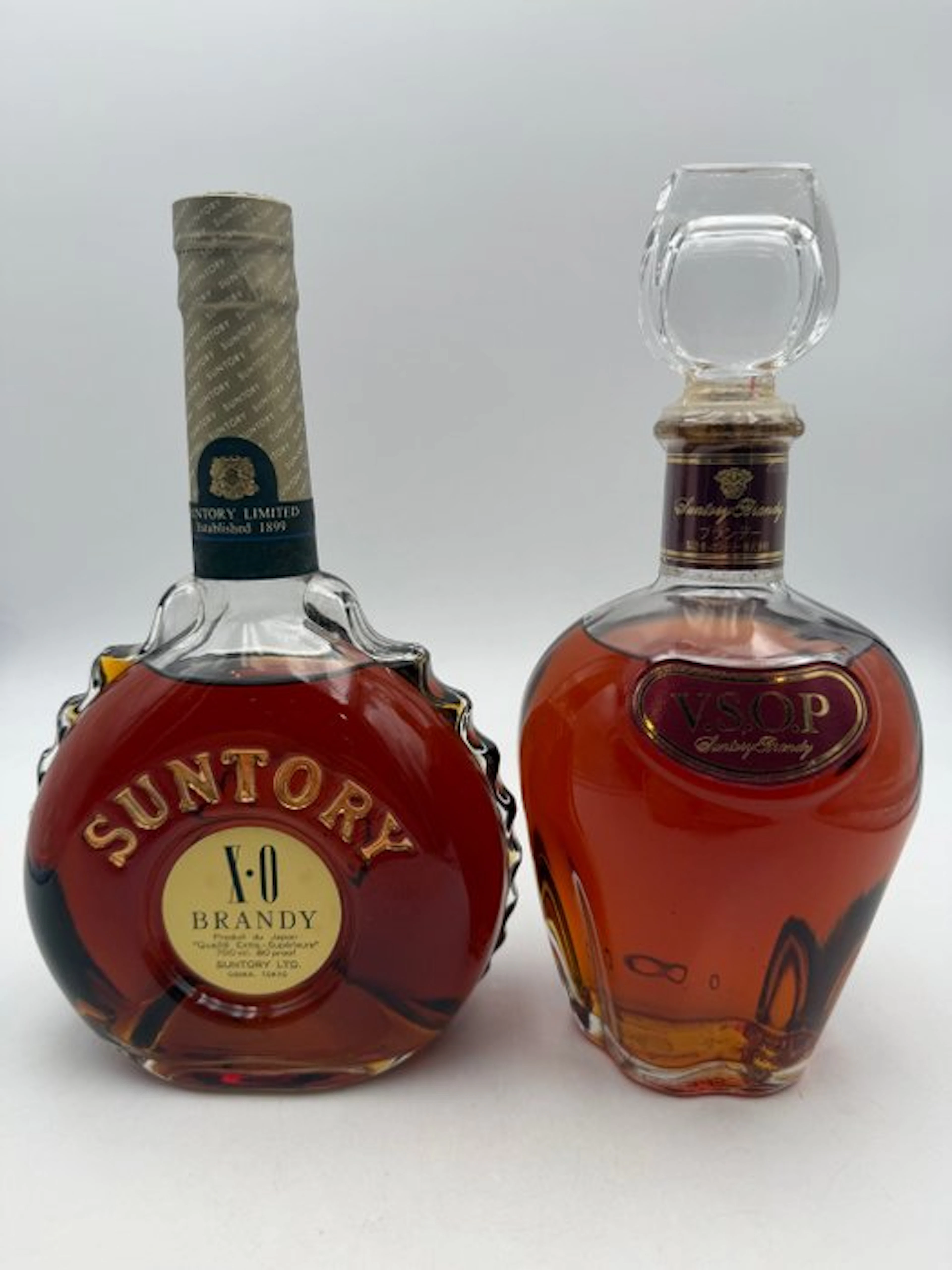 Suntory - Brandy XO & VSOP - b. 1980s, 1990s - 700ml, 720ml - 2 bottles