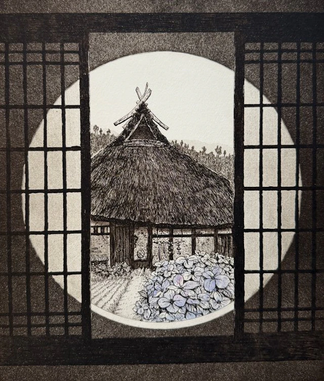 Shoji-17 - Numbered and signed by artist 81/300 - NO...