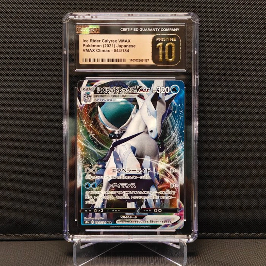 Pokémon - 1 Graded card - Ice rider Calyrex 44 - CGC...