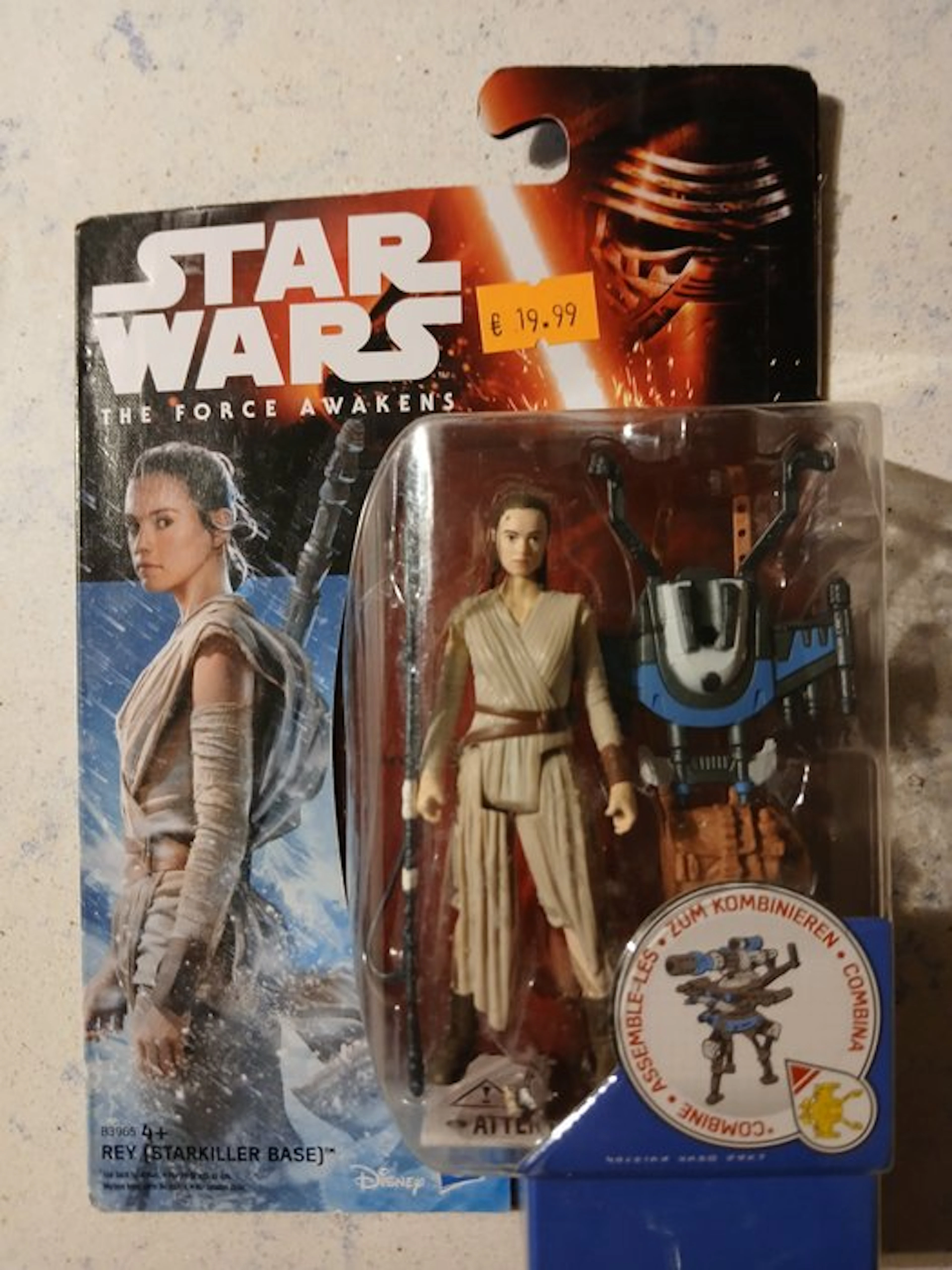Hasbro - Toy Rey (Starkiller Base) - 2010-2020 - China