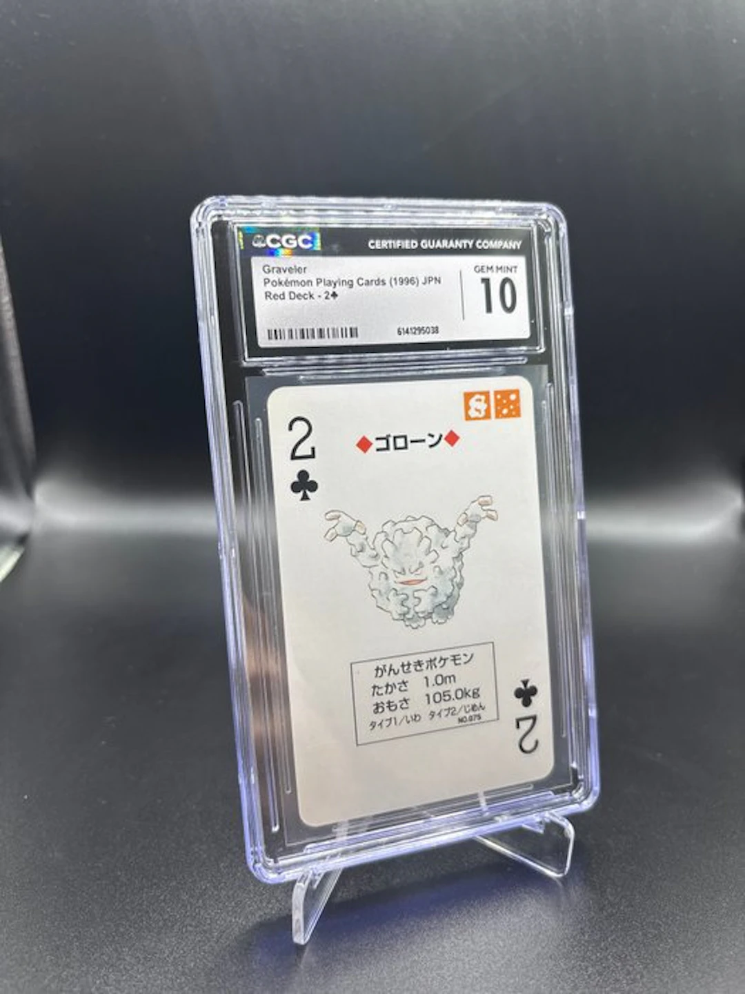 Pokémon - 1 Graded card - Graveler 2 Red Deck Playing Card - CGC 10