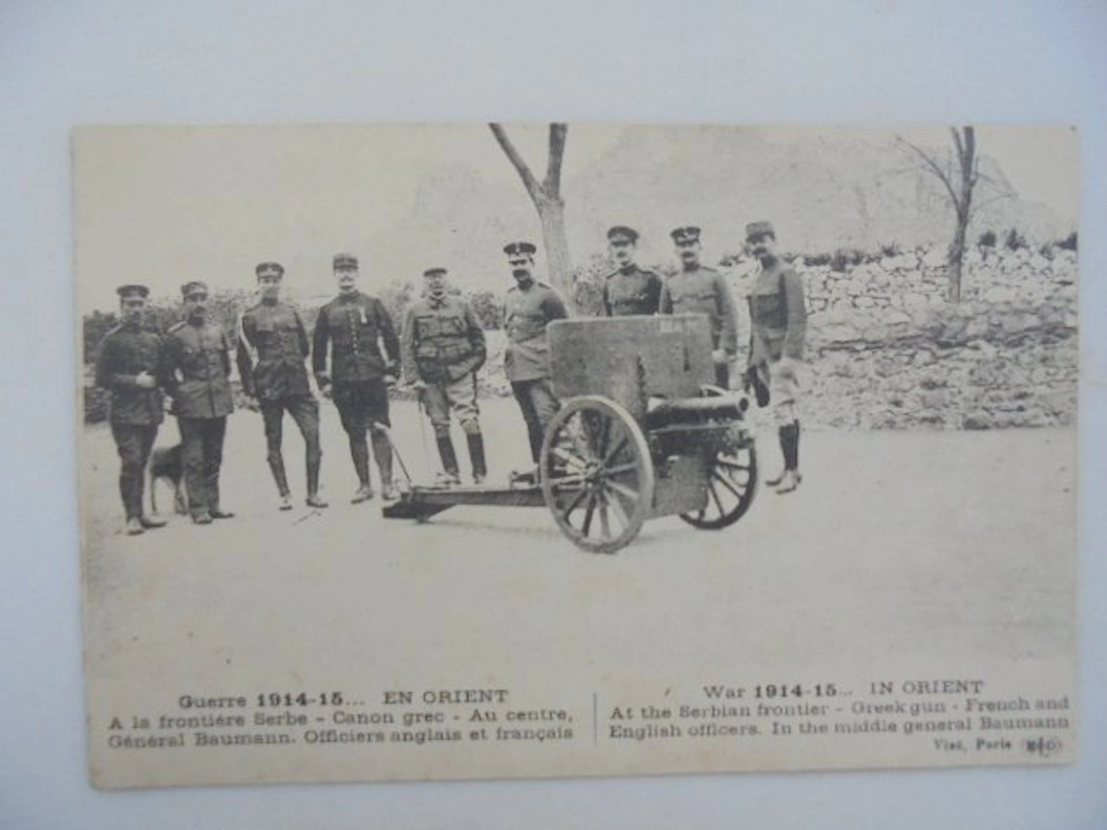 Greece - Postcard (91) - 1900-1950
