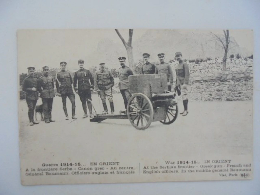 Greece - Postcard (91) - 1900-1950