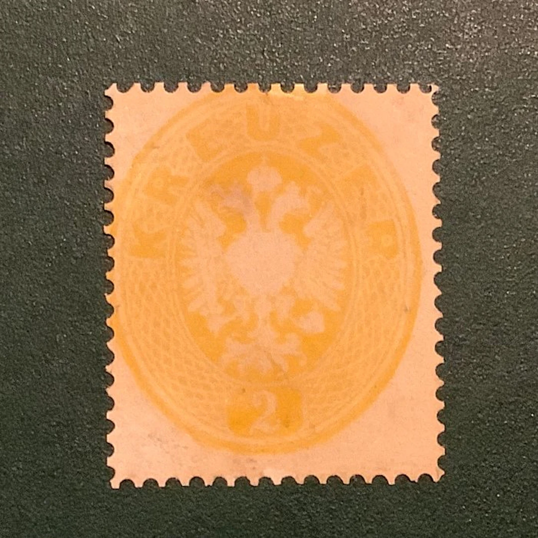 Austria 1863 - 2 Kreuzer Eagle in standing 14 - MNG - Michel 24