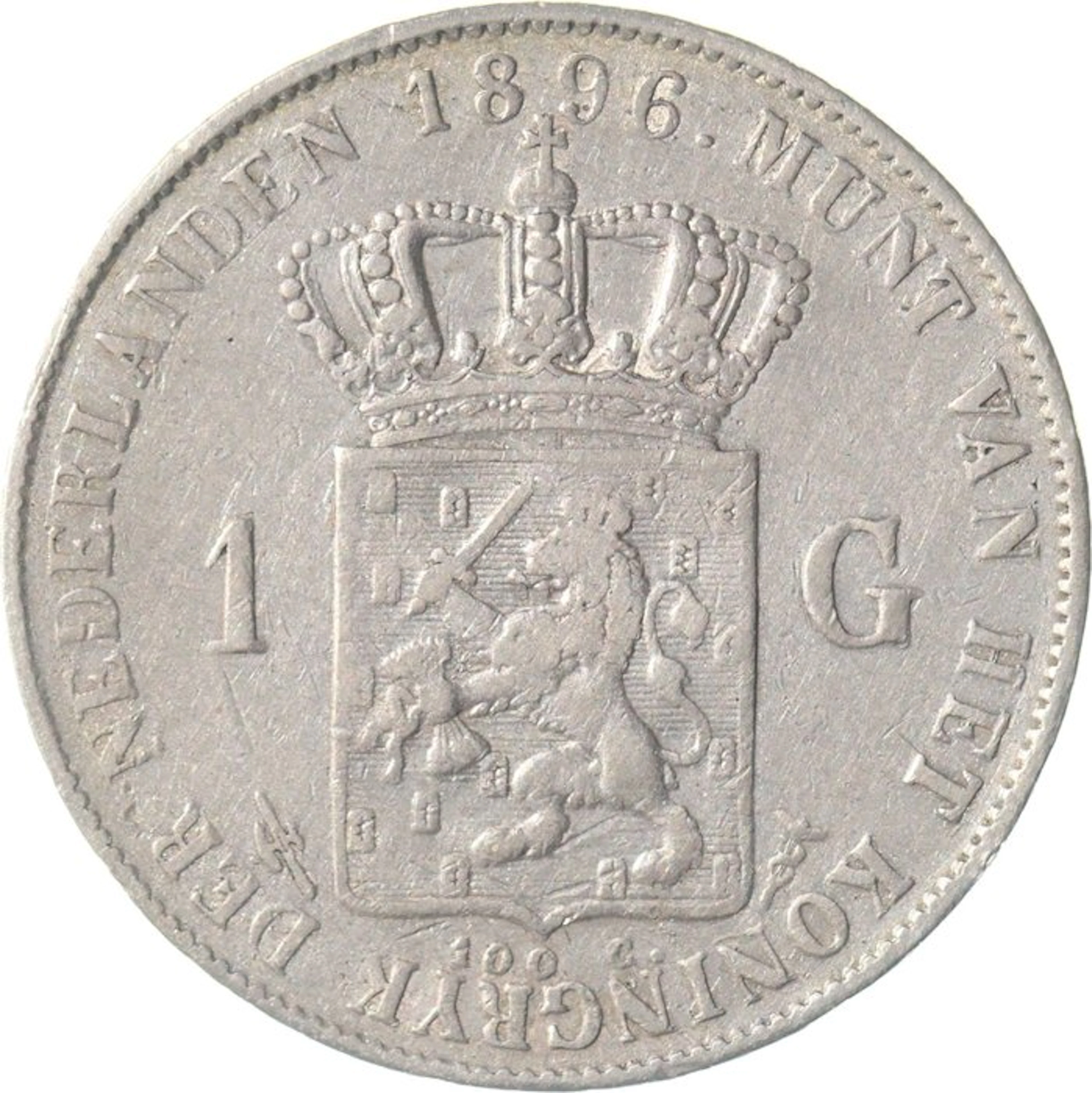 Netherlands. Wilhelmina. 1 Gulden 1896 ZELDZAAM