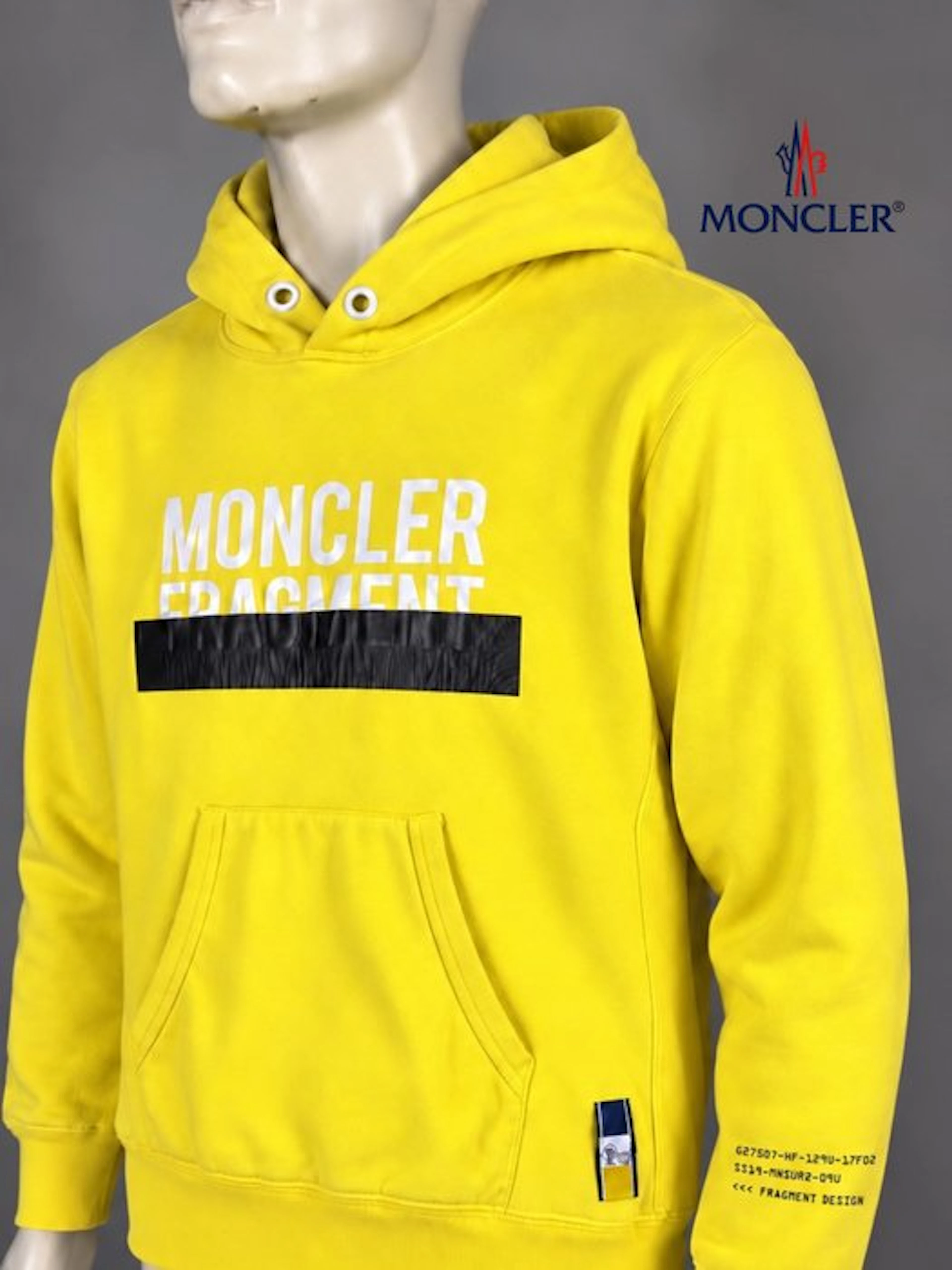 moncler X FRGMT - Hoodie