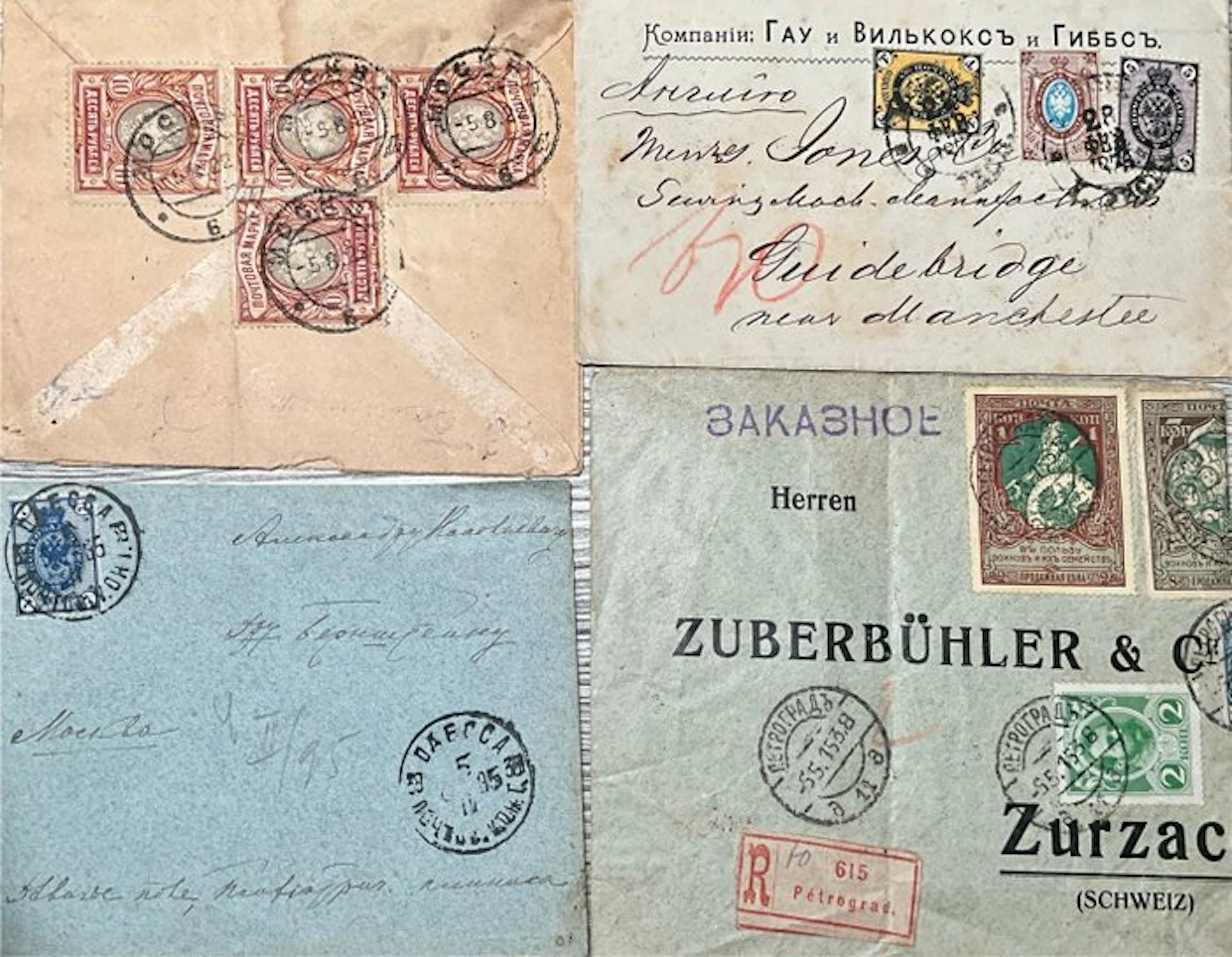 Russia 1875/1922 - Four envelopes with Russian stamps to Paris