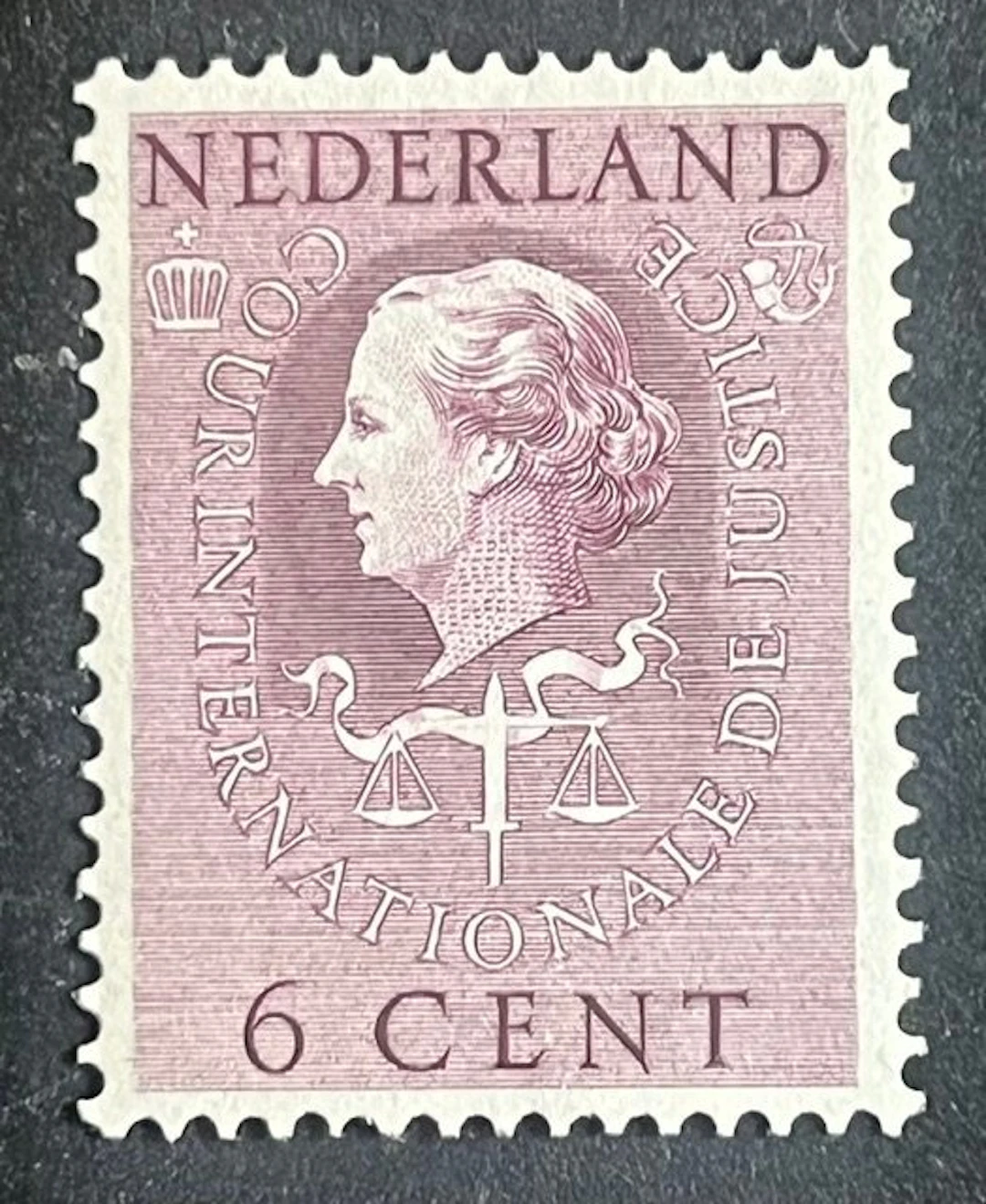 Netherlands 1951 - International Court of Justice - NVPH...