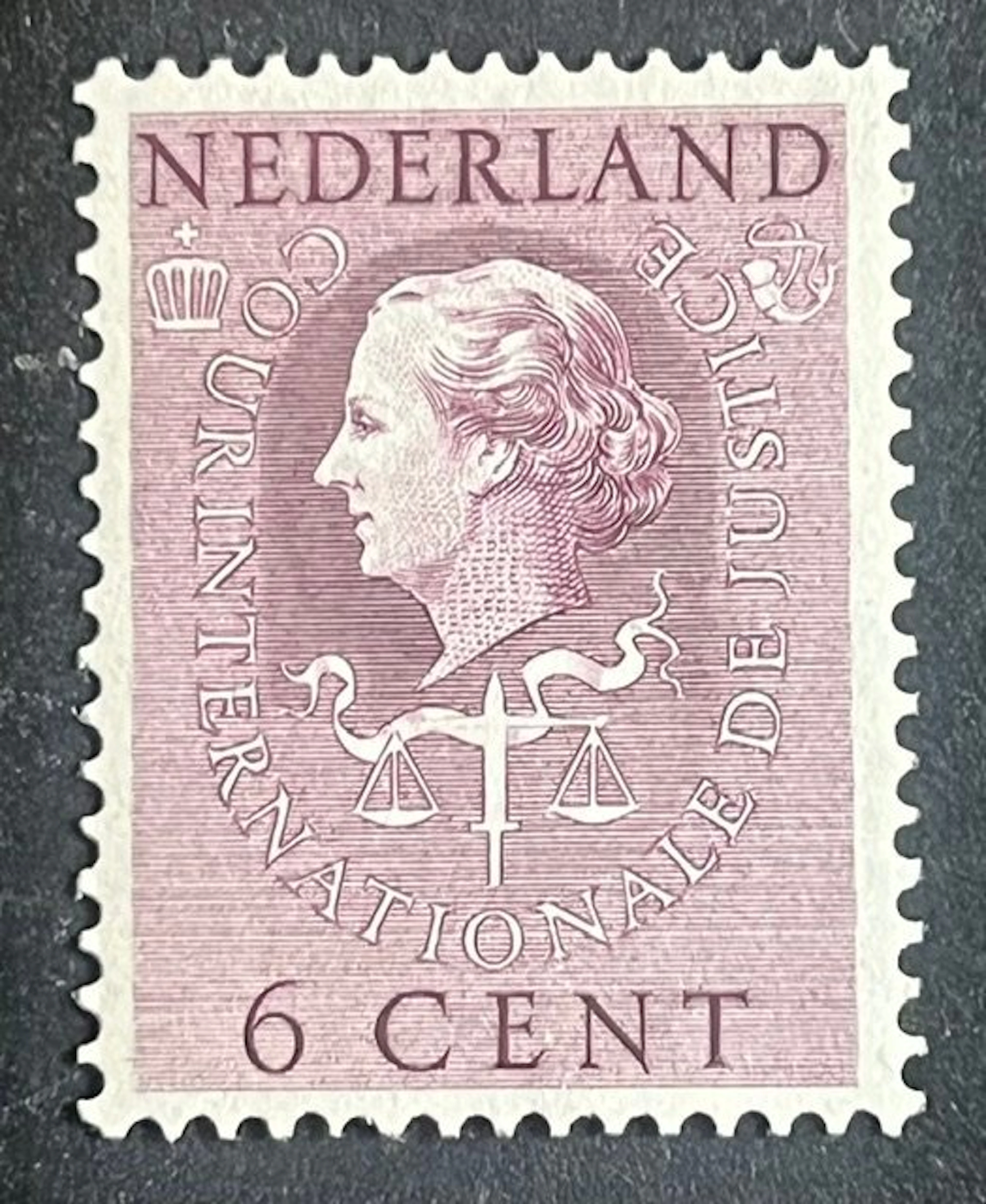 Netherlands 1951 - International Court of Justice - NVPH...