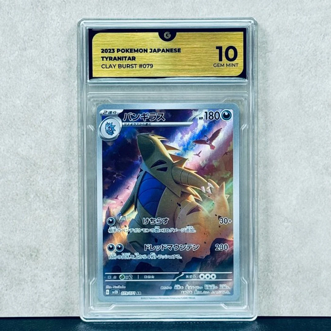 Pokémon Graded card - Tyranitar #079 2023 Pokemon...