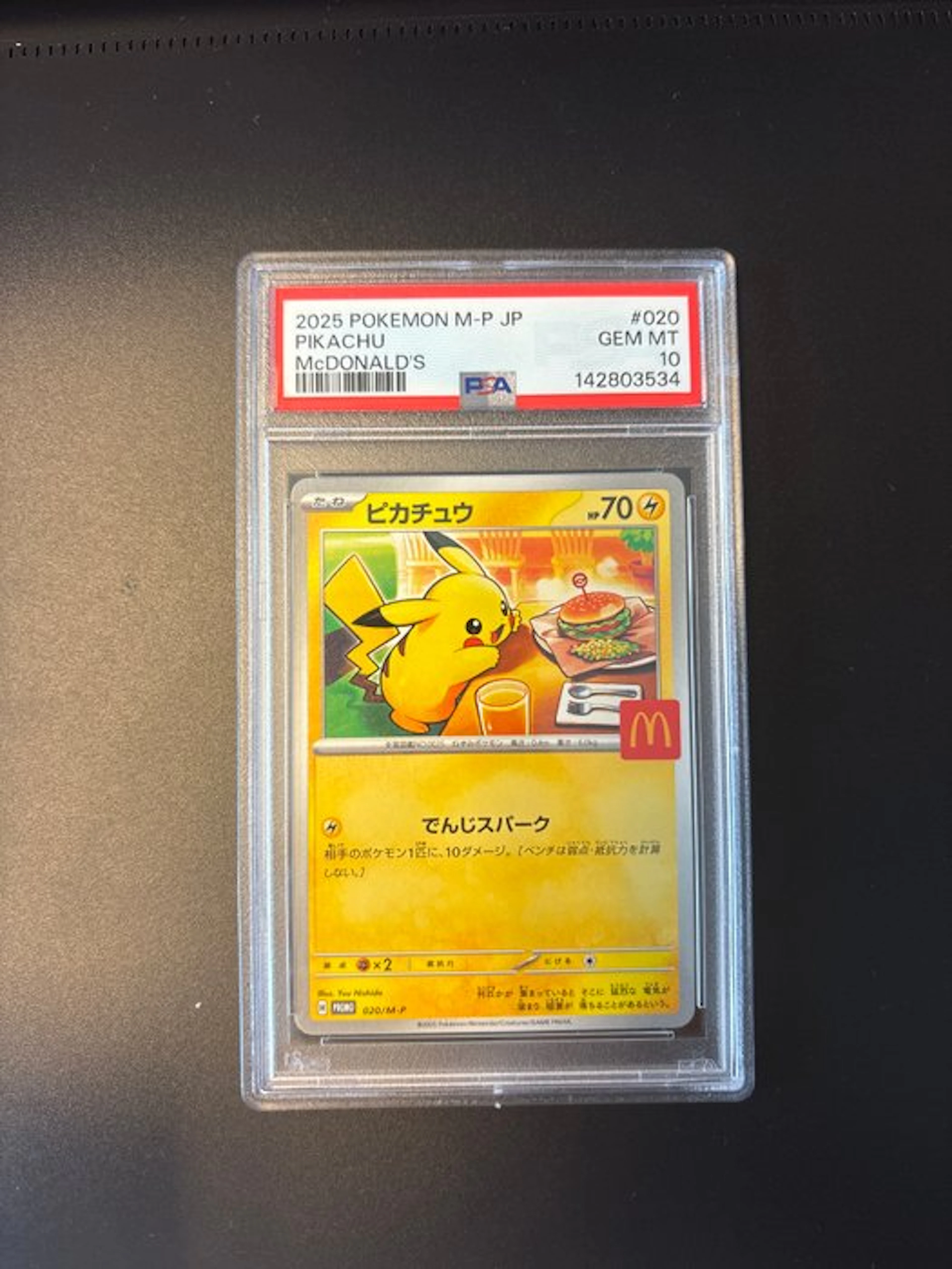 Pokémon - 1 Graded card Pikachu #020 “Burger Pikachu” - PSA 10