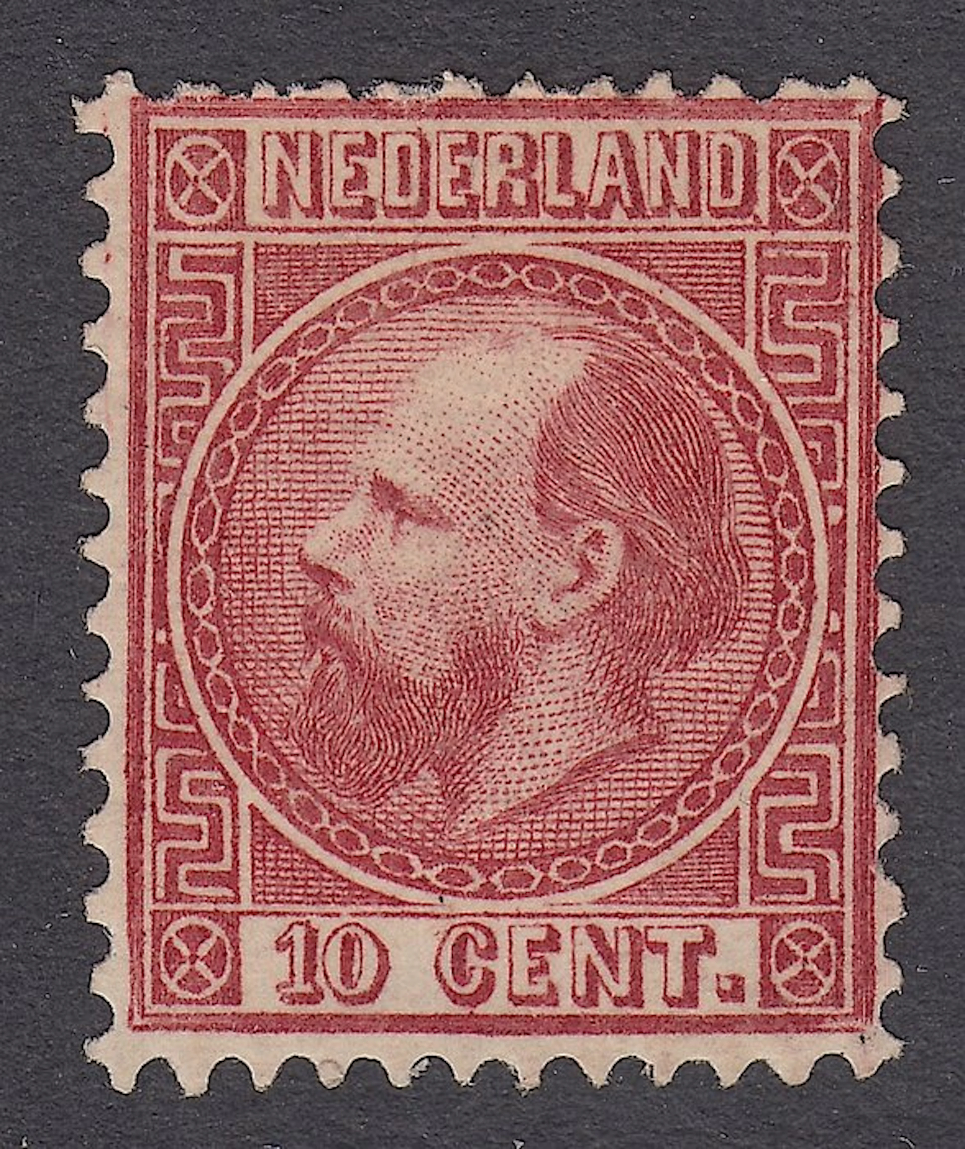 Netherlands 1867 - King William III - NVPH 8