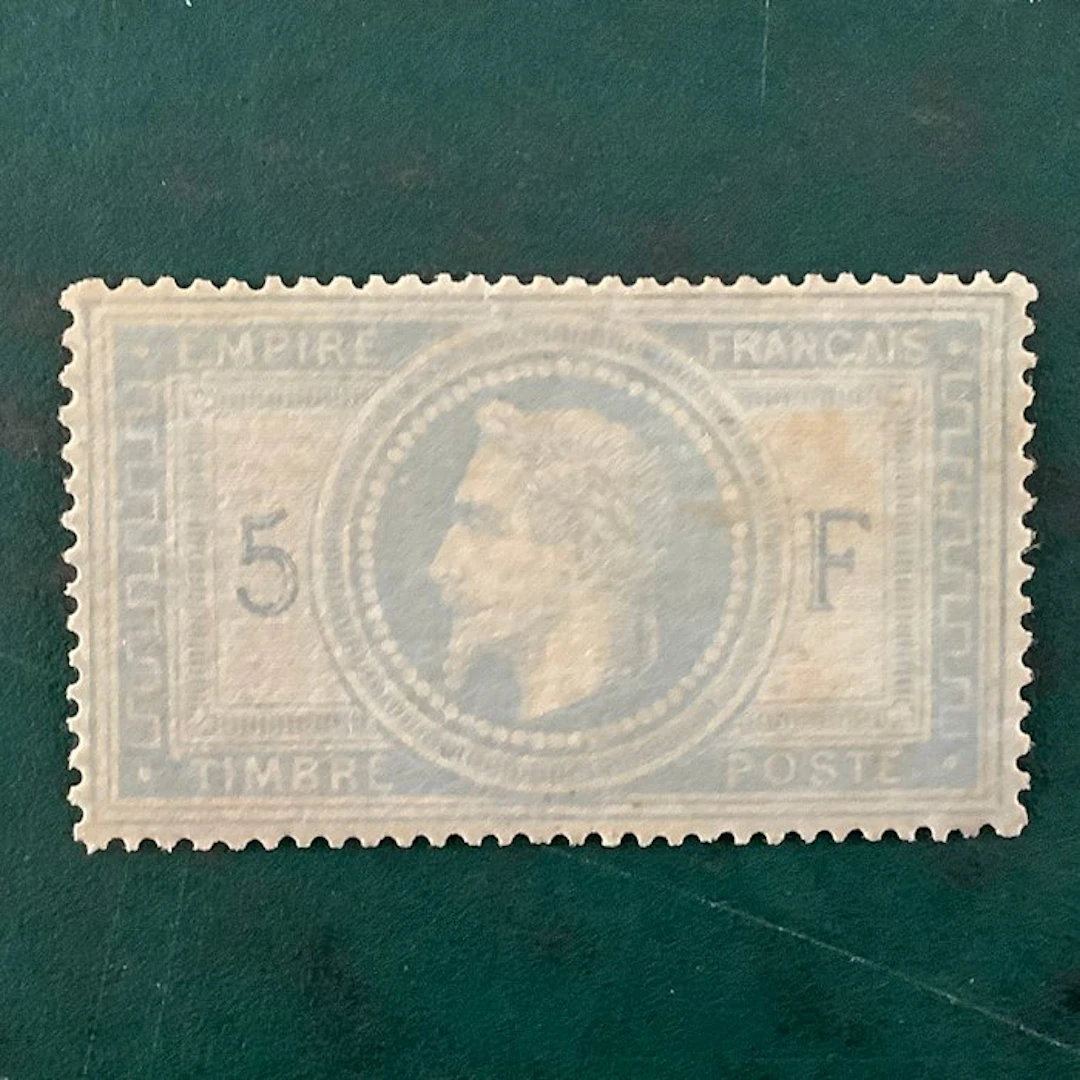 France 1869 - 5 Francs Napoleon Lauree - MH - Yvert 33