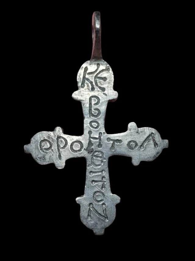 Byzantine Silver Stunning Big Text Cross Pendant