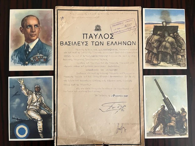 Signed, King Paul of Greece