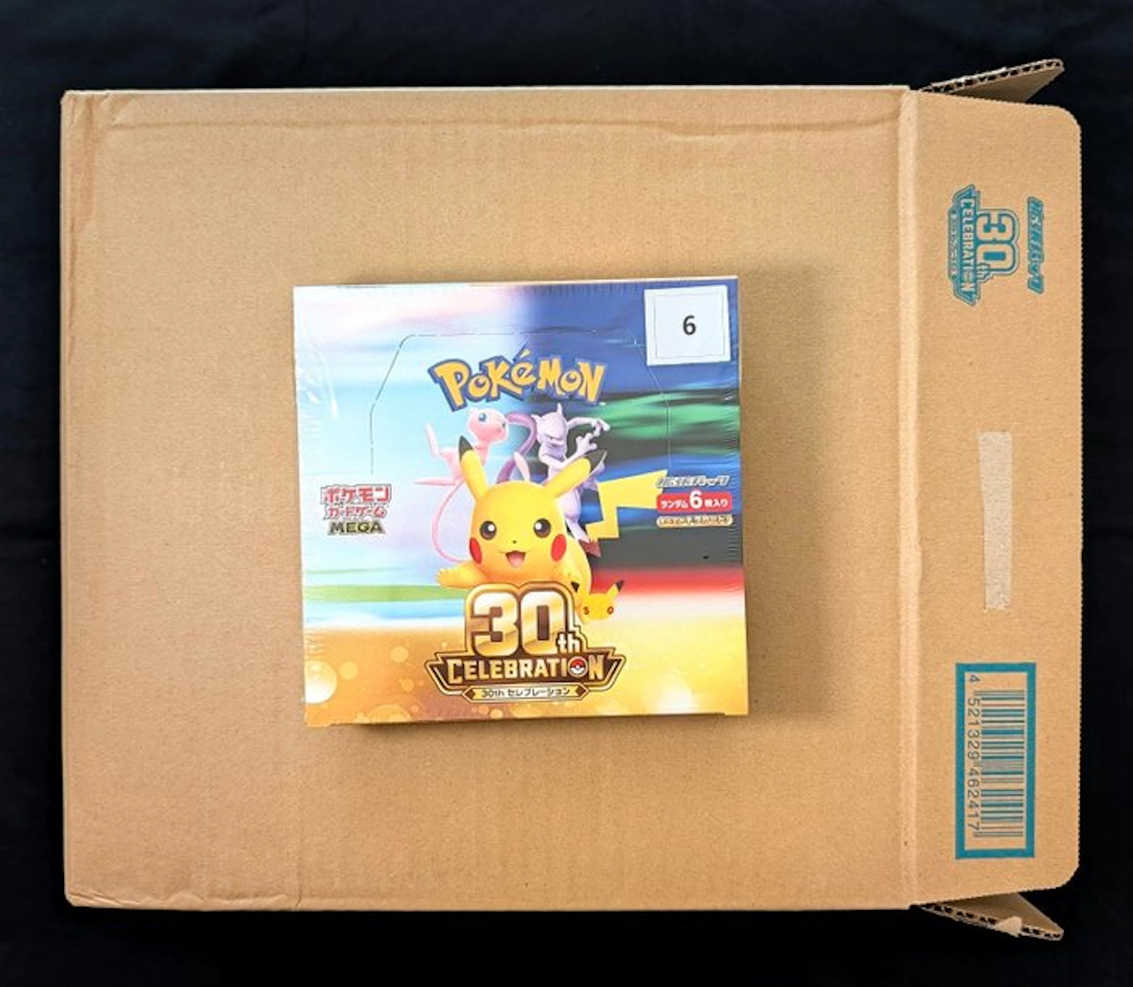Pokémon - 1 Booster box - M6a 30th Celebration Booster Box #6 - Mega Evolution
