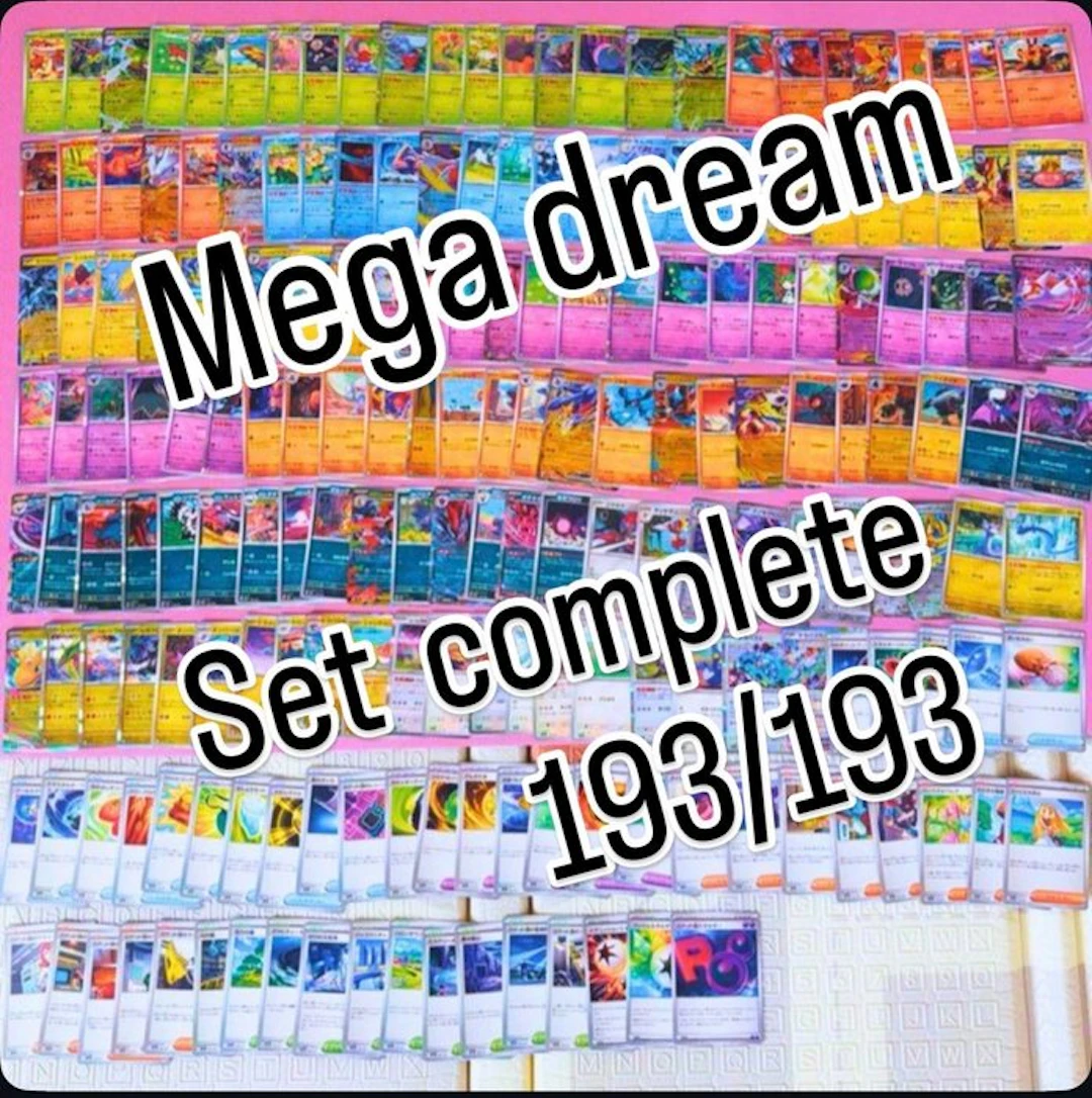 pokemon set