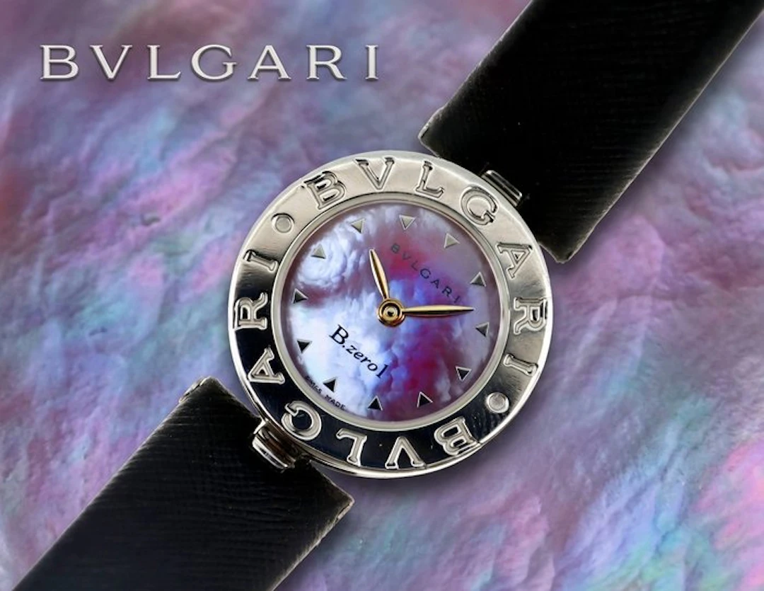 Bvlgari - B.Zero1 - No reserve price - BZ22S - Women - 2000-2010