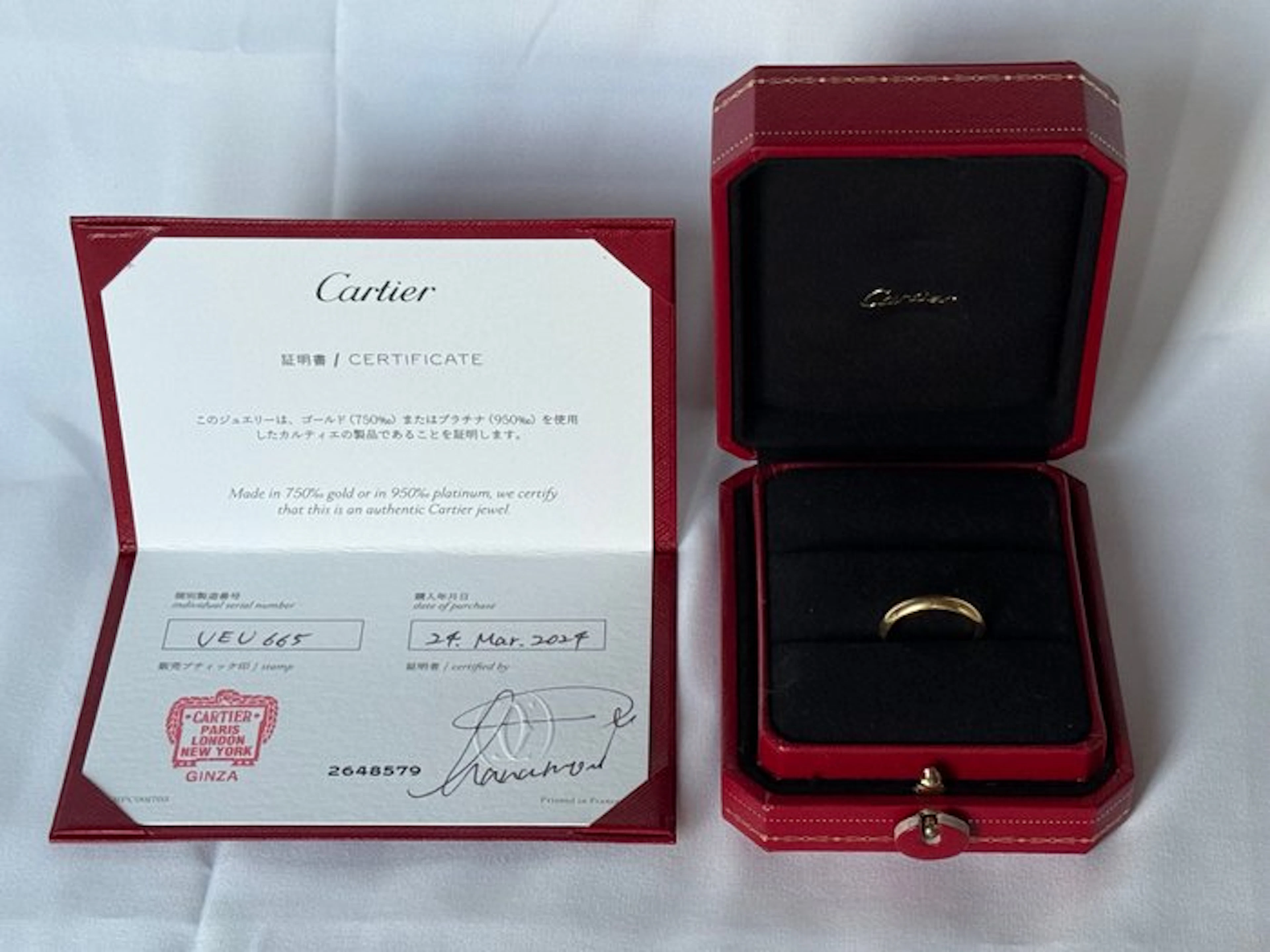 Cartier - Wedding ring - 1895 - 18 kt. Yellow gold - With box & papers