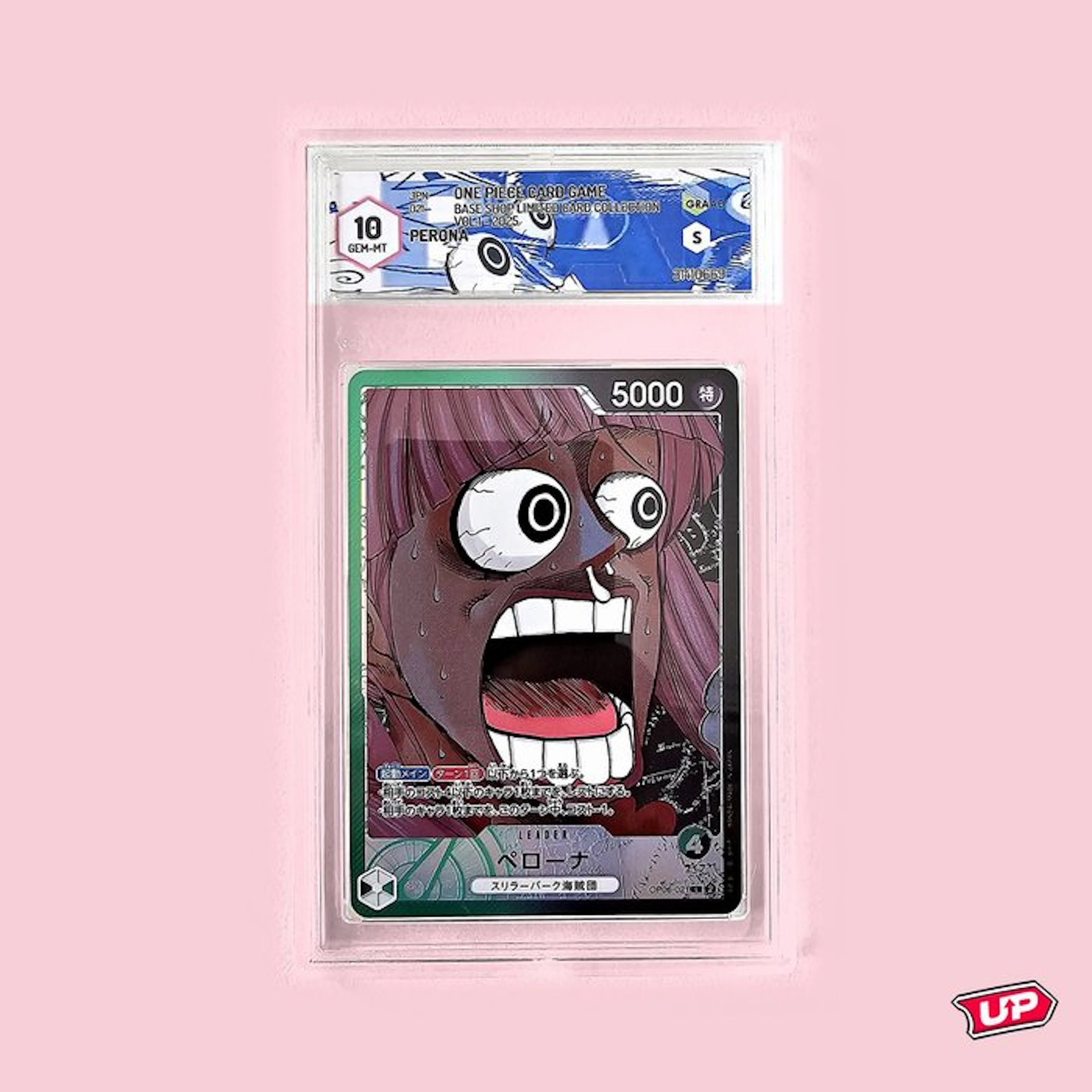 One Piece Graded card - One Piece - Perona (Base Shop Limited) - Graad 10
