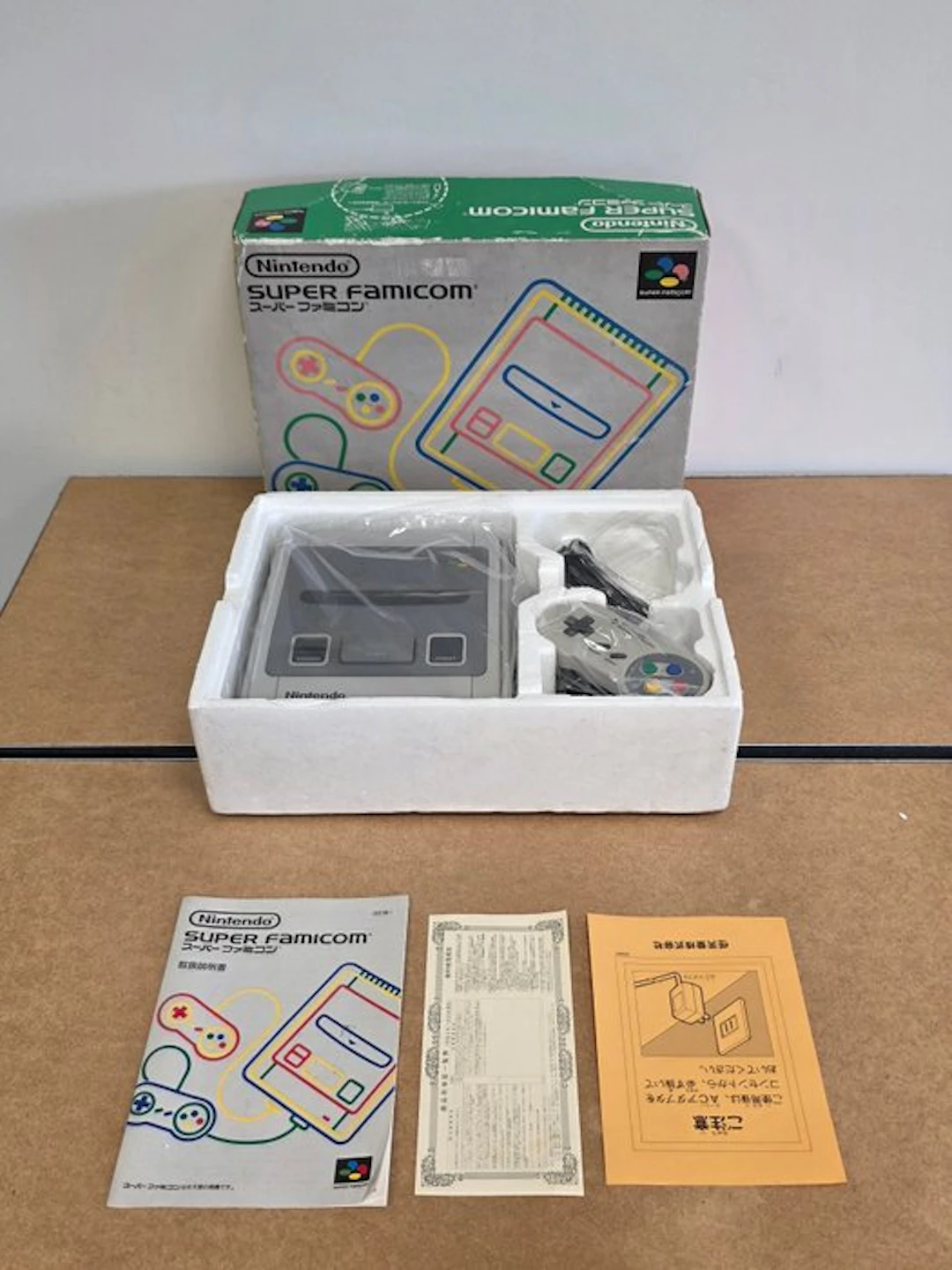 Nintendo - Super Famicom (Japanese SNES) - Super Rare Sma...
