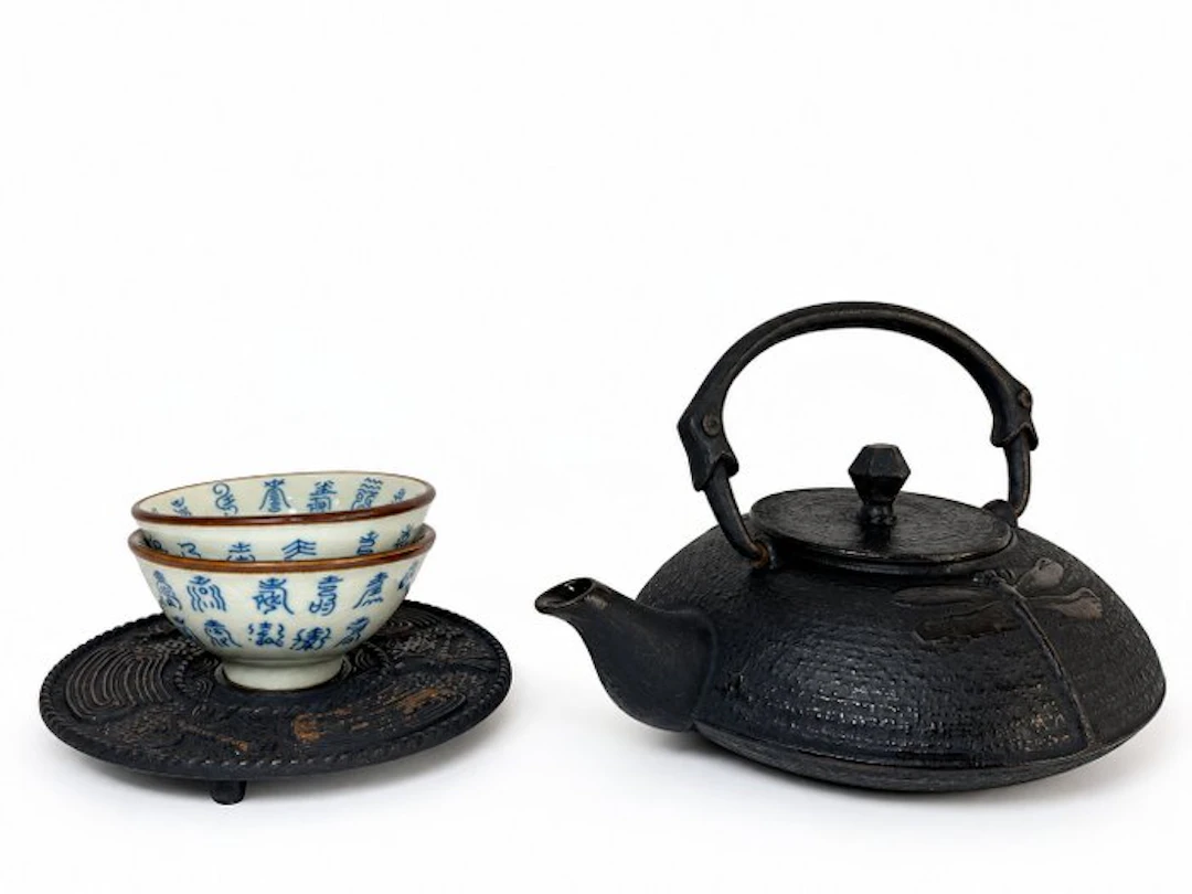 Nanbu Tekki - Teapot (3) - Traditional tetsubin - Japanese font, Ceramic