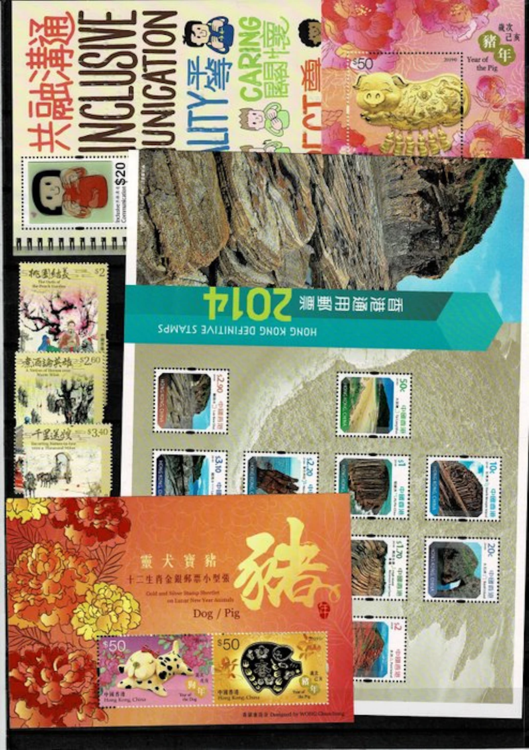 Hong Kong 2010/2024 - Stock book with series and blocks
