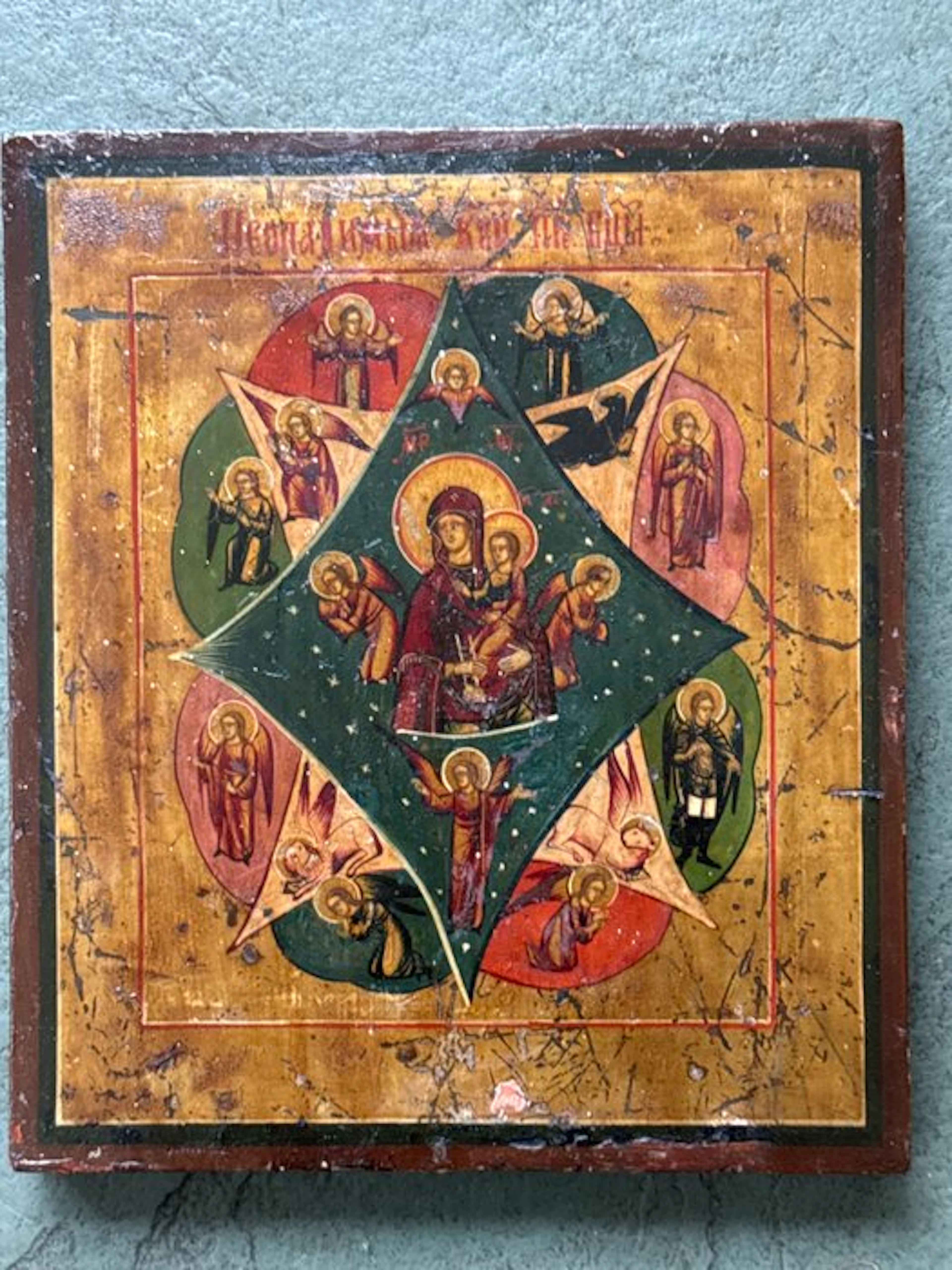 Icon - Mother of God of the Burning Bush - Wood