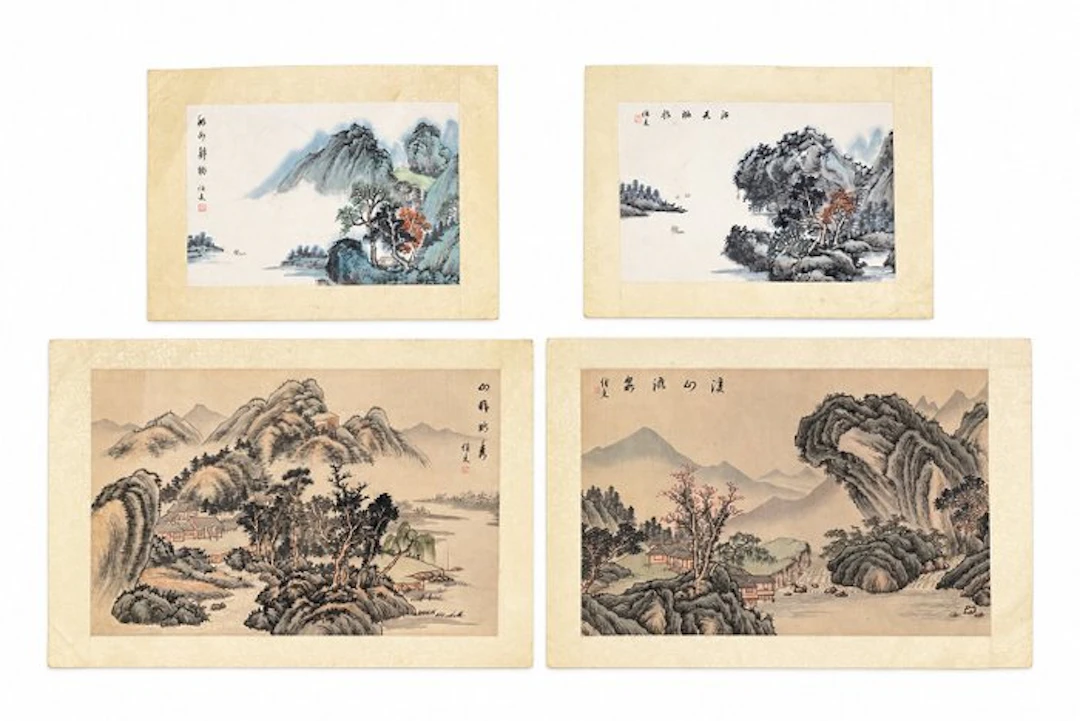 Silk, Paper - China - 20th century