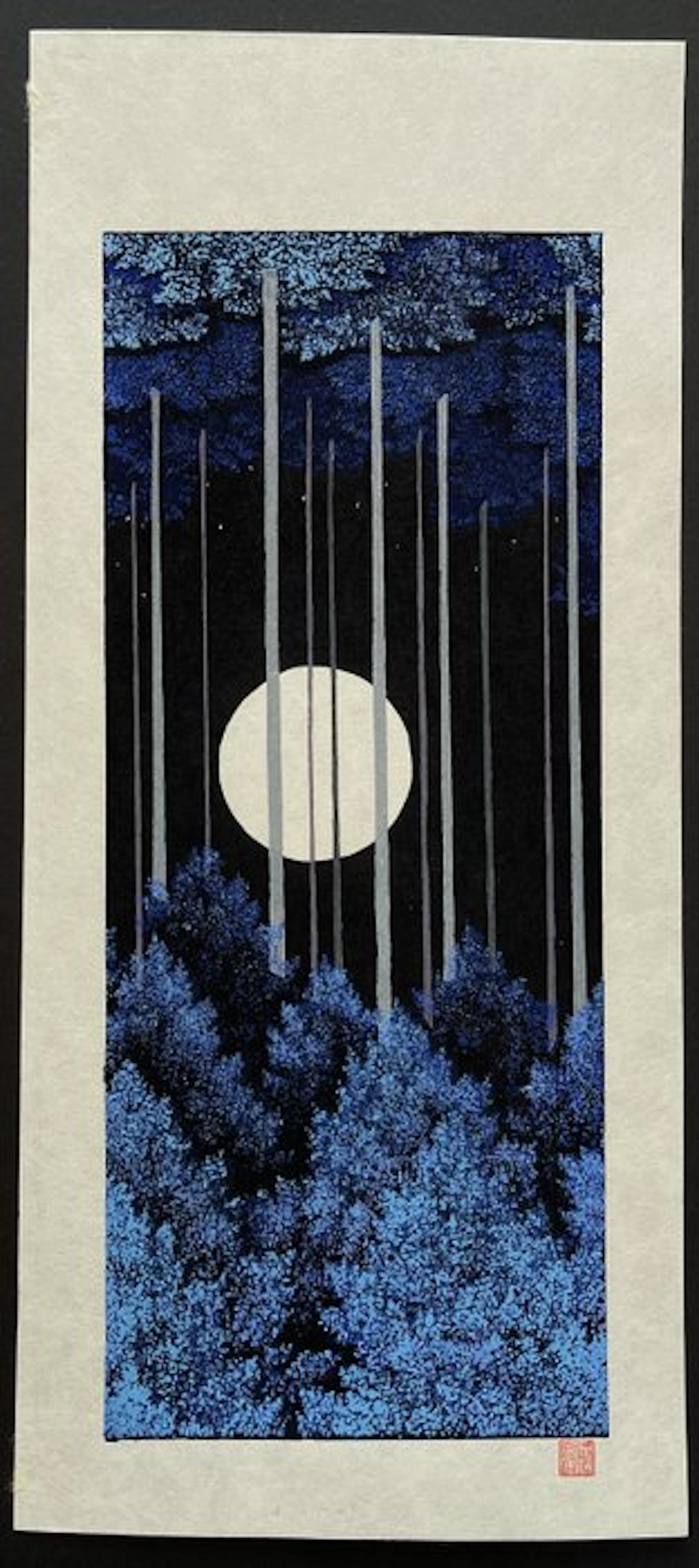 Blue Moon - Teruhide Kato (1936-2015) - Japan (No reserve price)