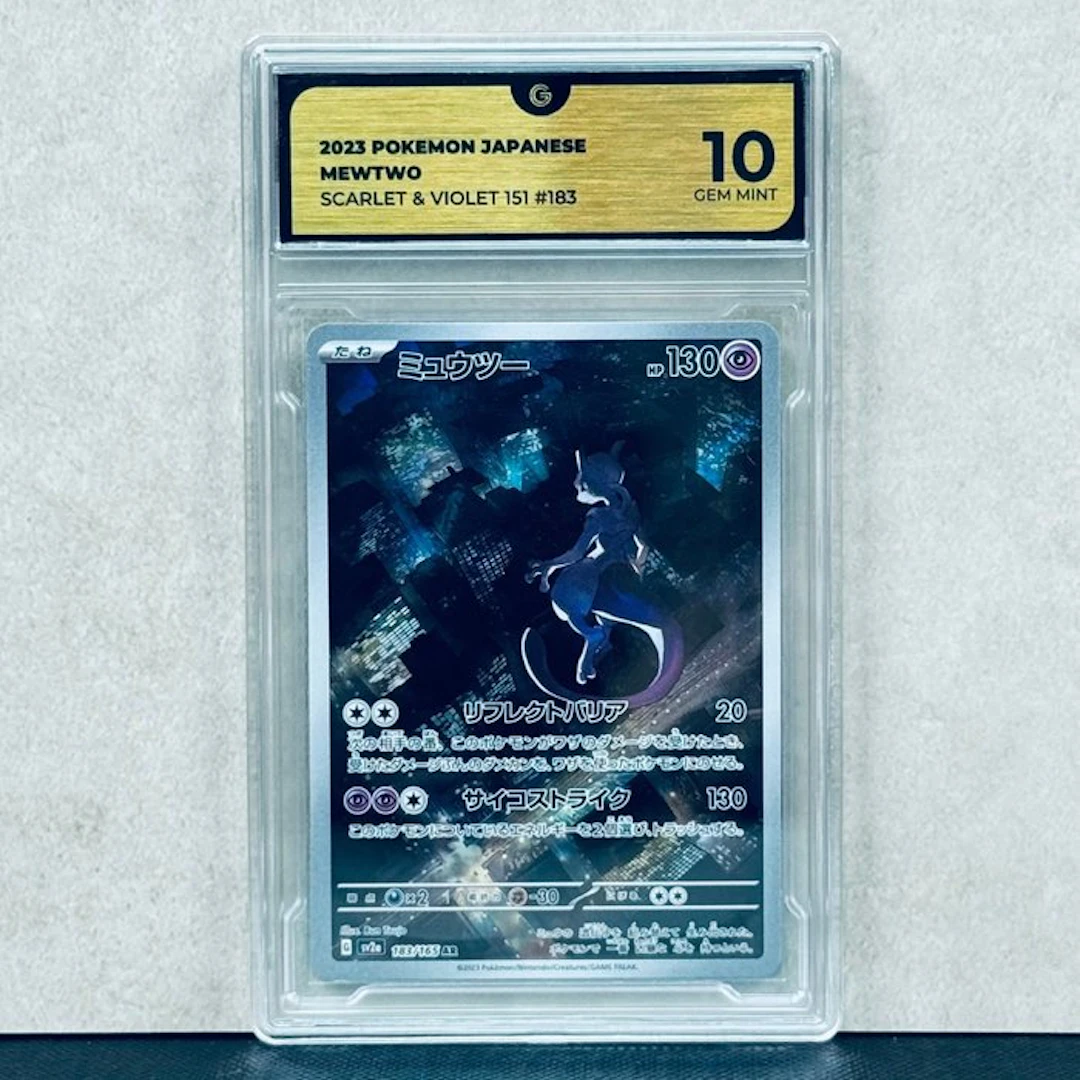 Pokémon Graded card - MEWTWO #183 2023 POKEMON JAPANESE...