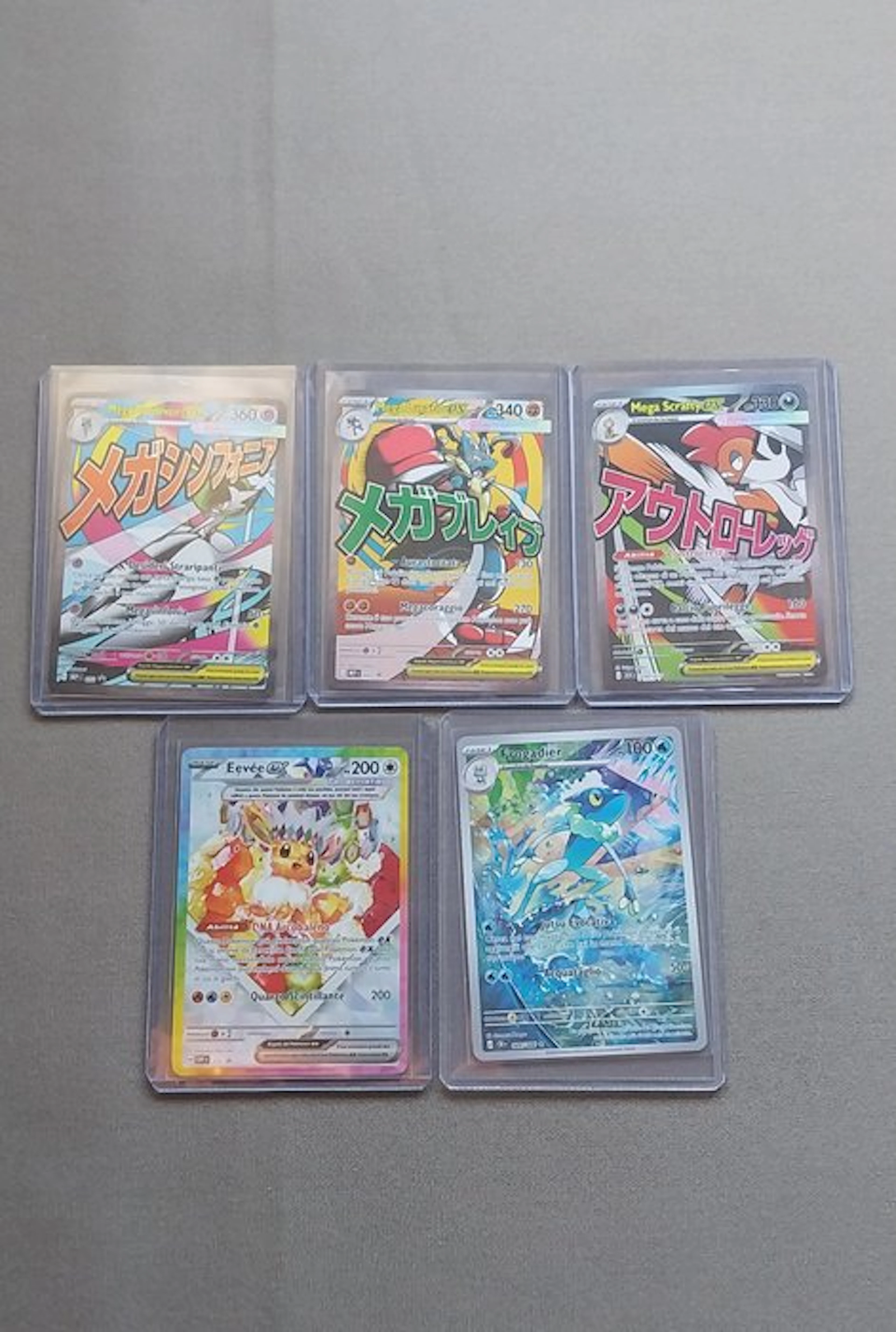 Pokémon - 5 Card - Eevee