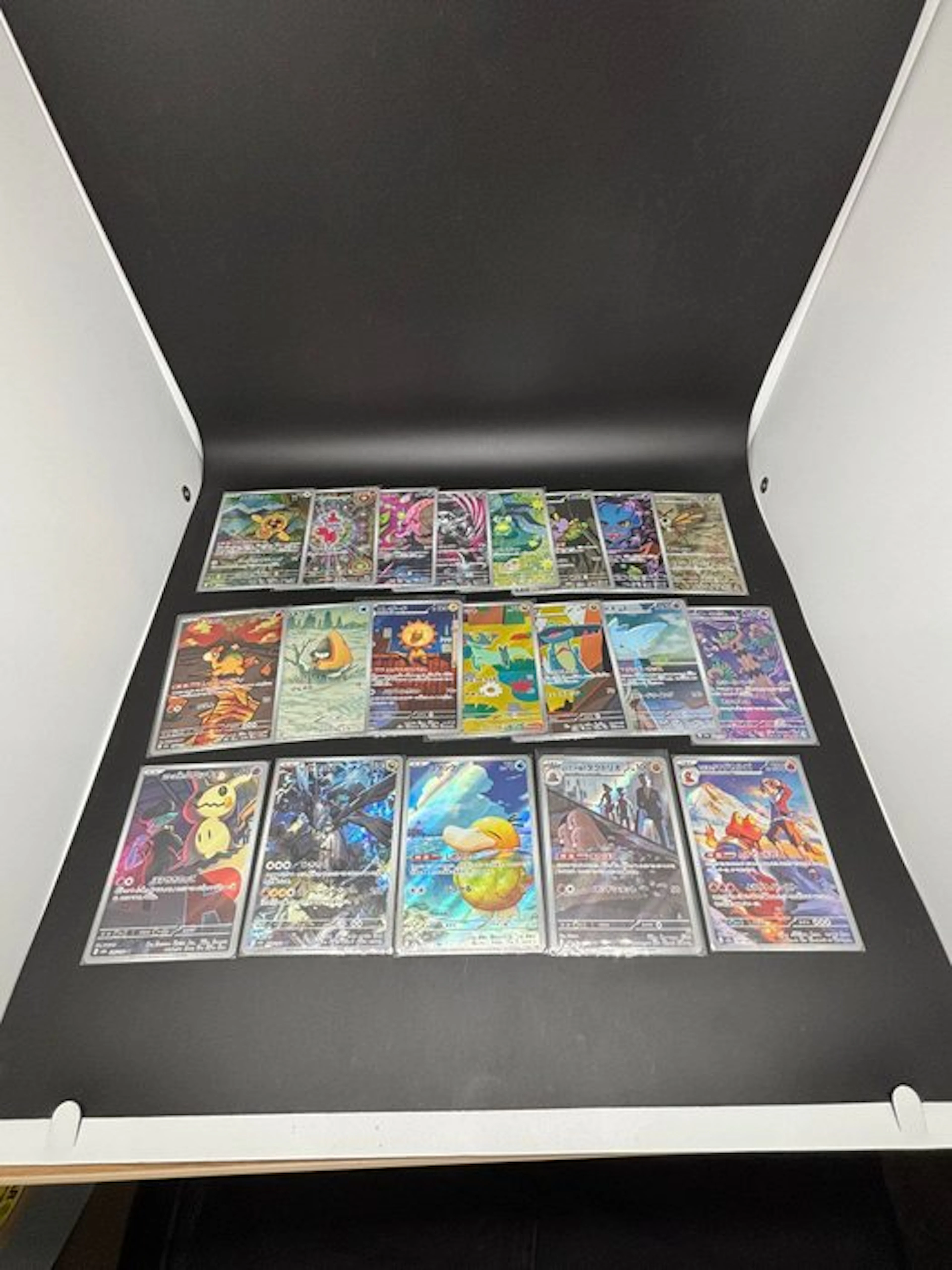 Pokémon - 20 Complete set - Scarlet & Violet - Mega Dream...