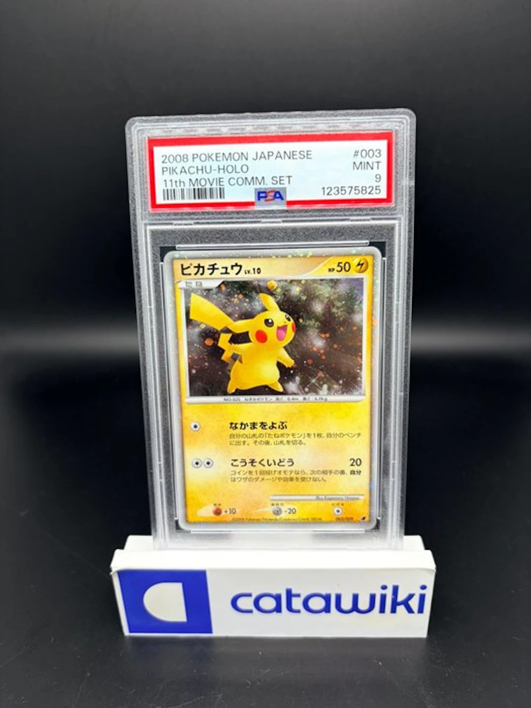 Pokémon - 1 Graded card - Pikachu 003 Holo 2008 11th...
