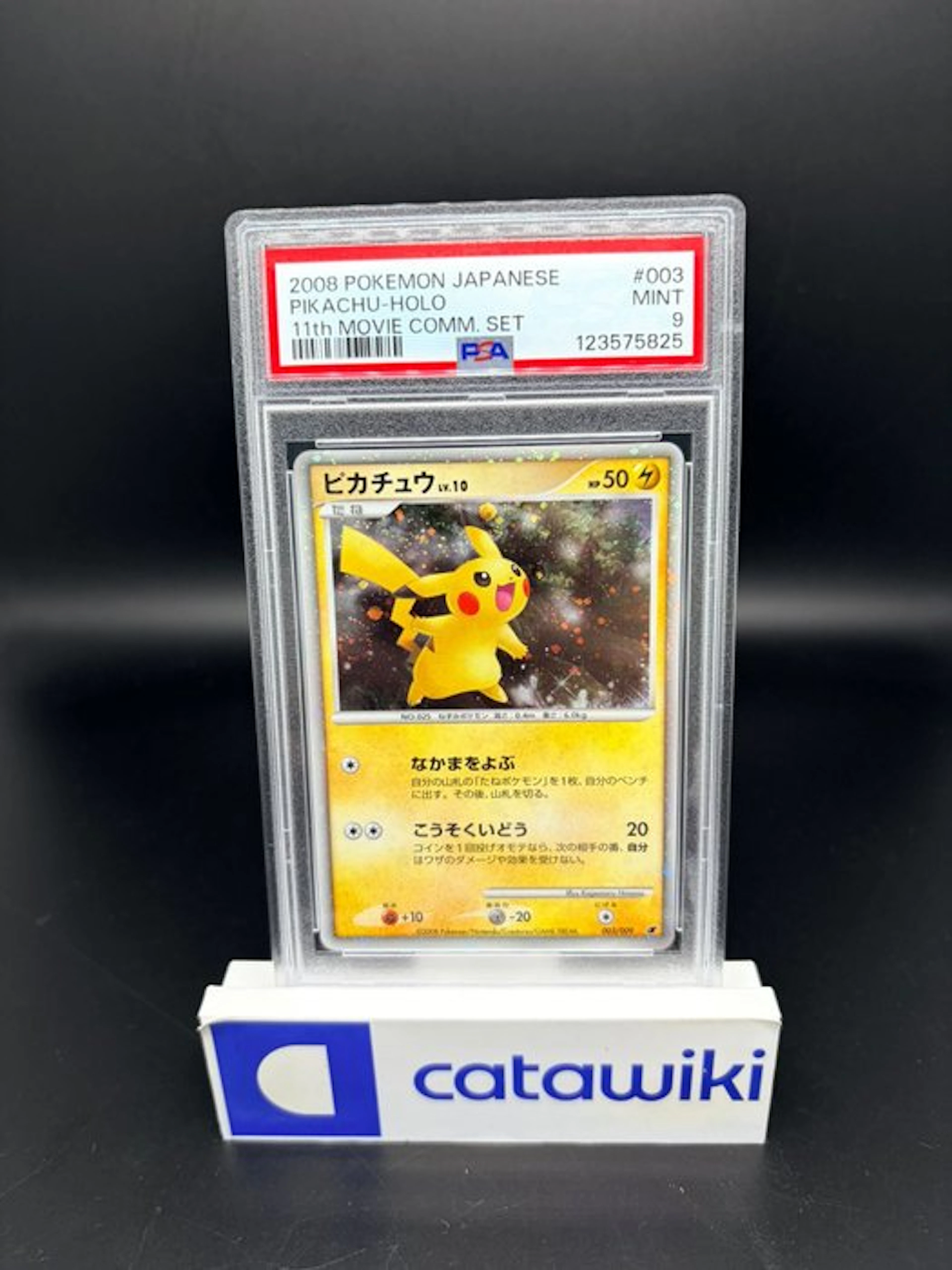 Pokémon - 1 Graded card - Pikachu 003 Holo 2008 11th...
