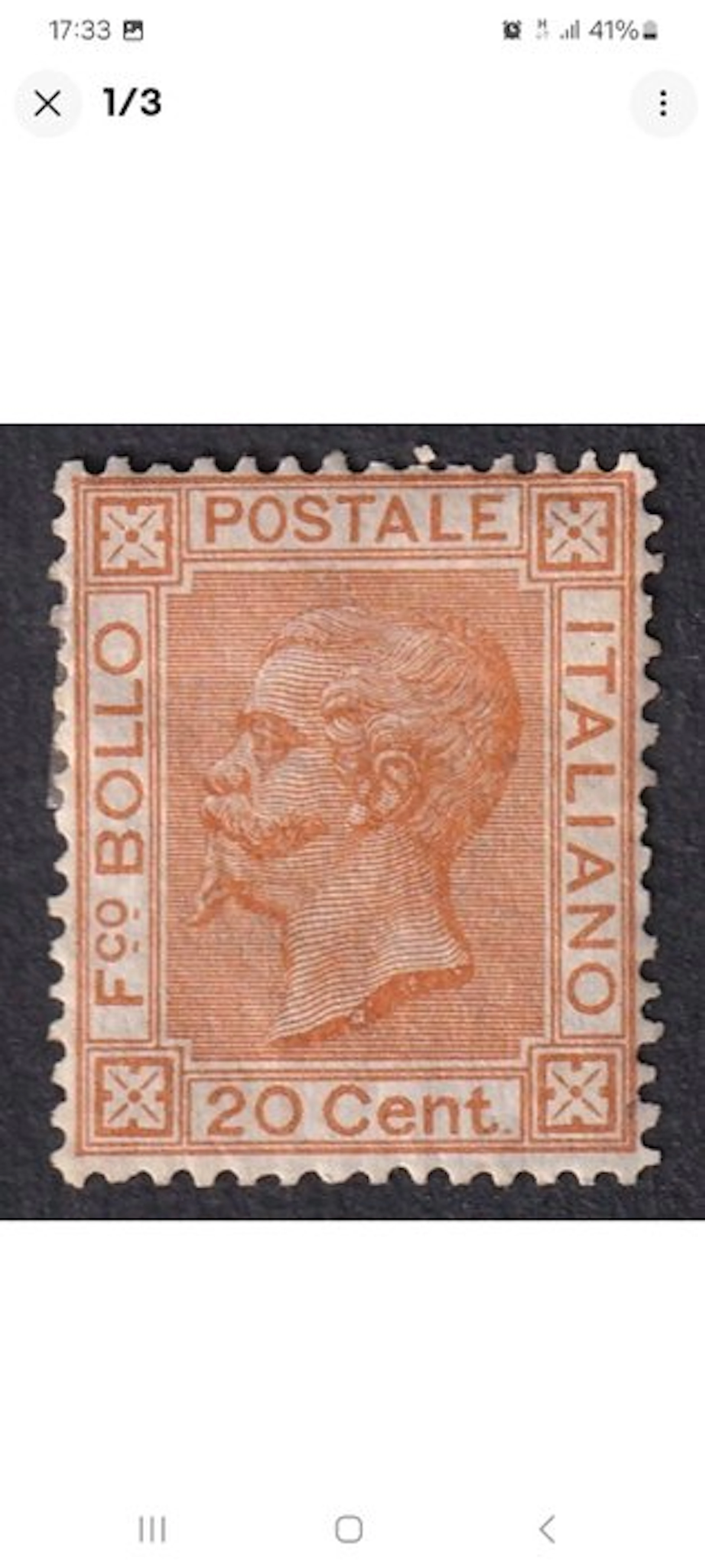Italy 1877/1877 - 20-cent orange, discreet centering. - Sassone N. 28