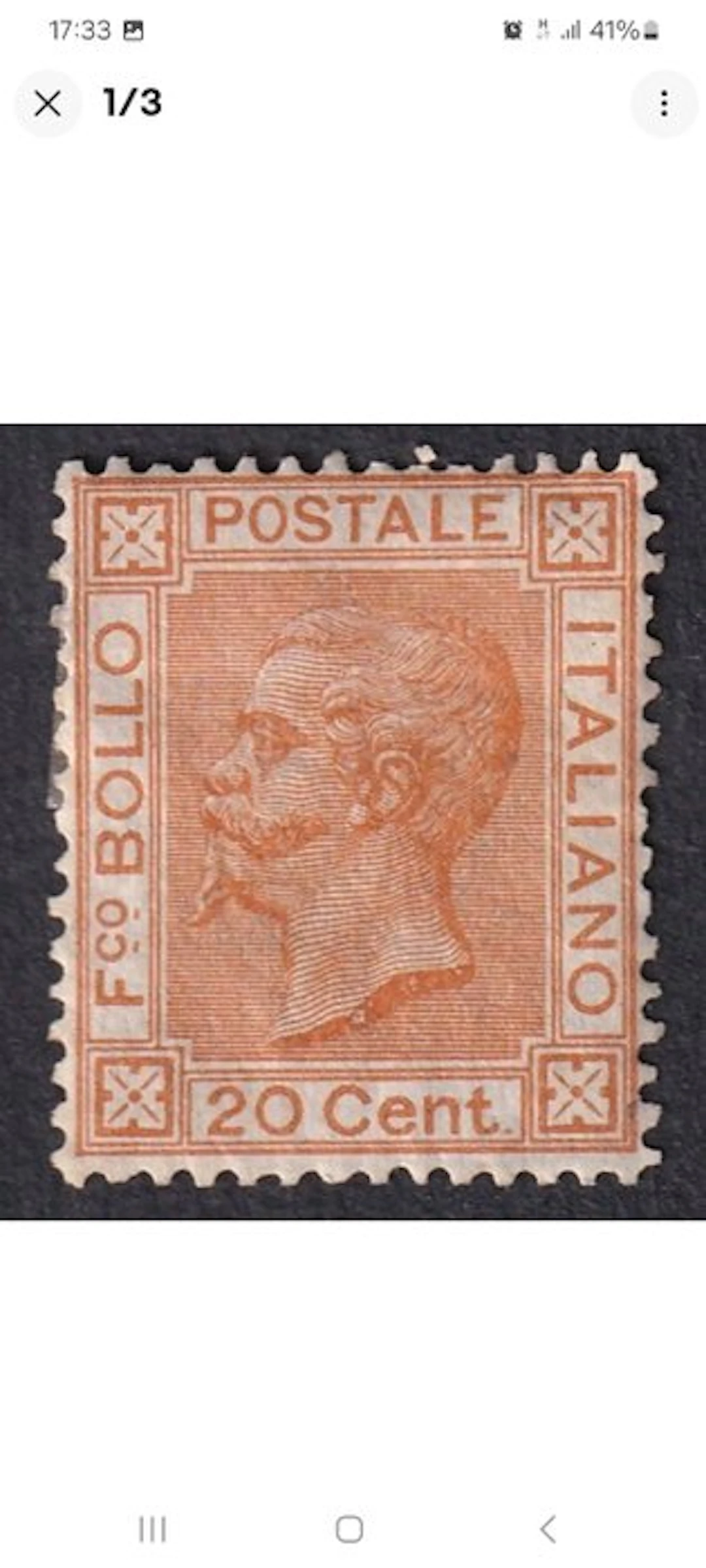 Italy 1877/1877 - 20-cent orange, discreet centering. - Sassone N. 28