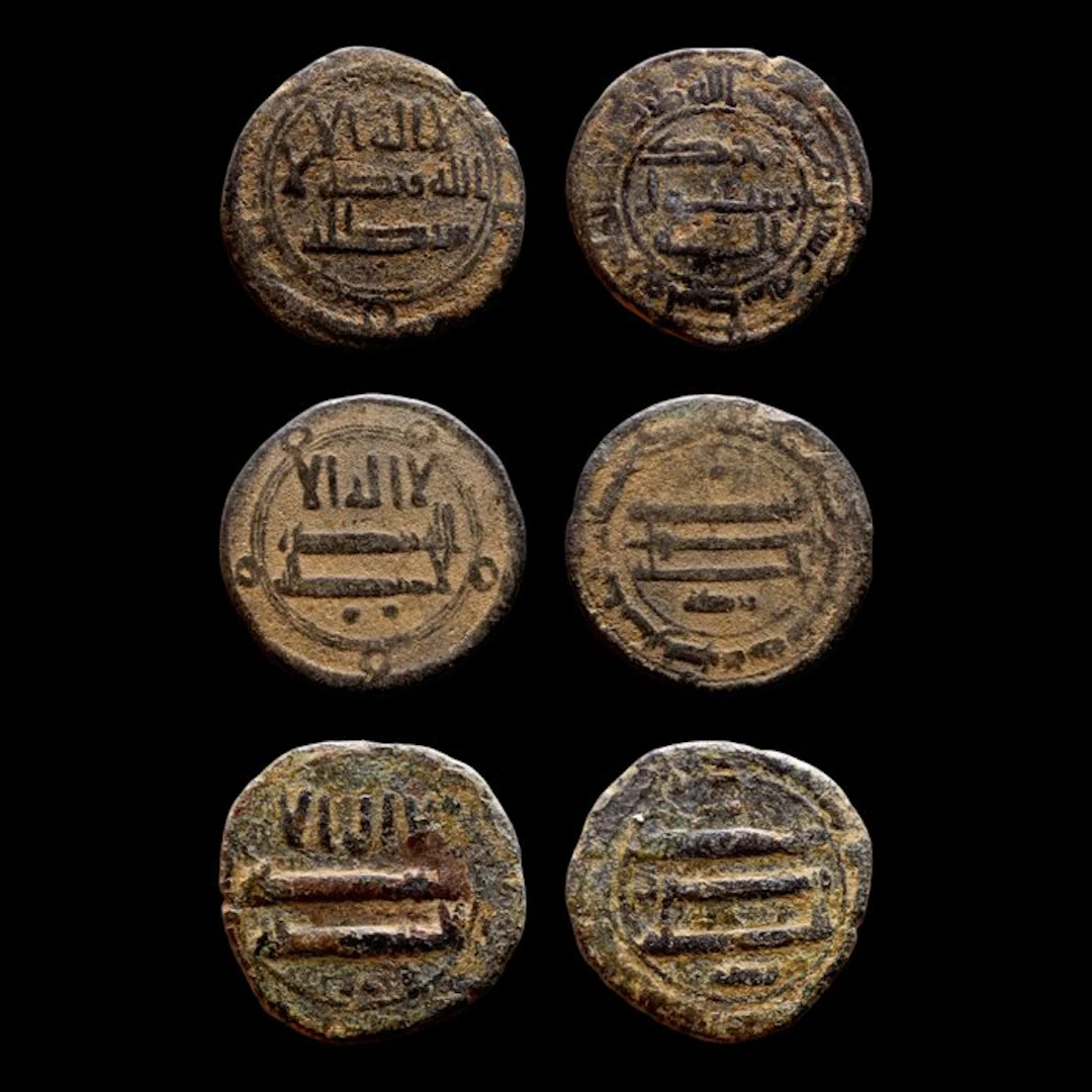 Abbasid Caliphate. Fals 750-1258 AD. Lot of 3 (No reserve price)