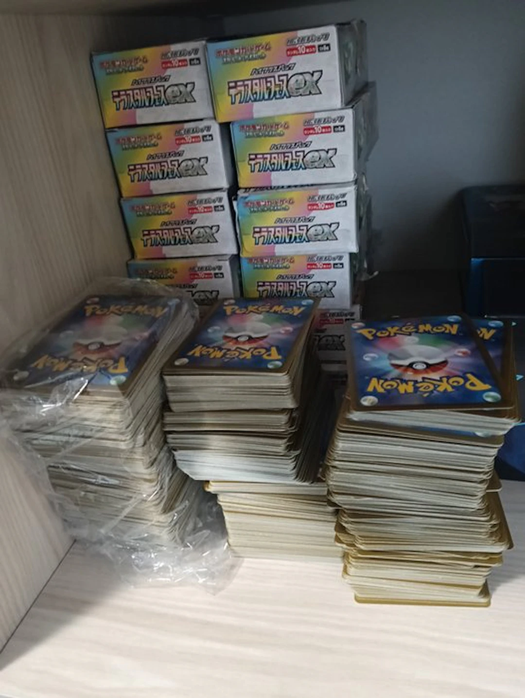10000 Bulk cards