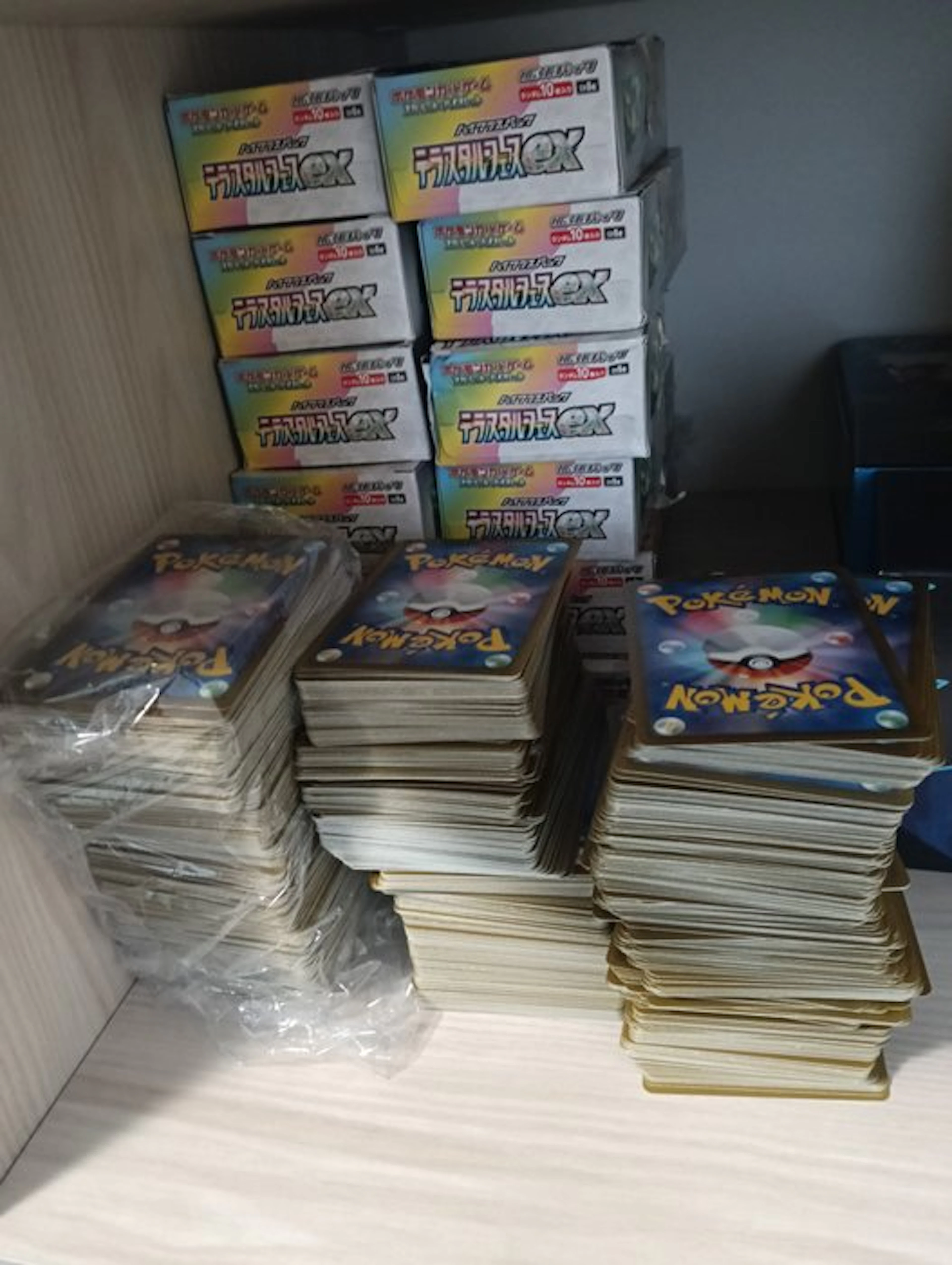 10000 Bulk cards