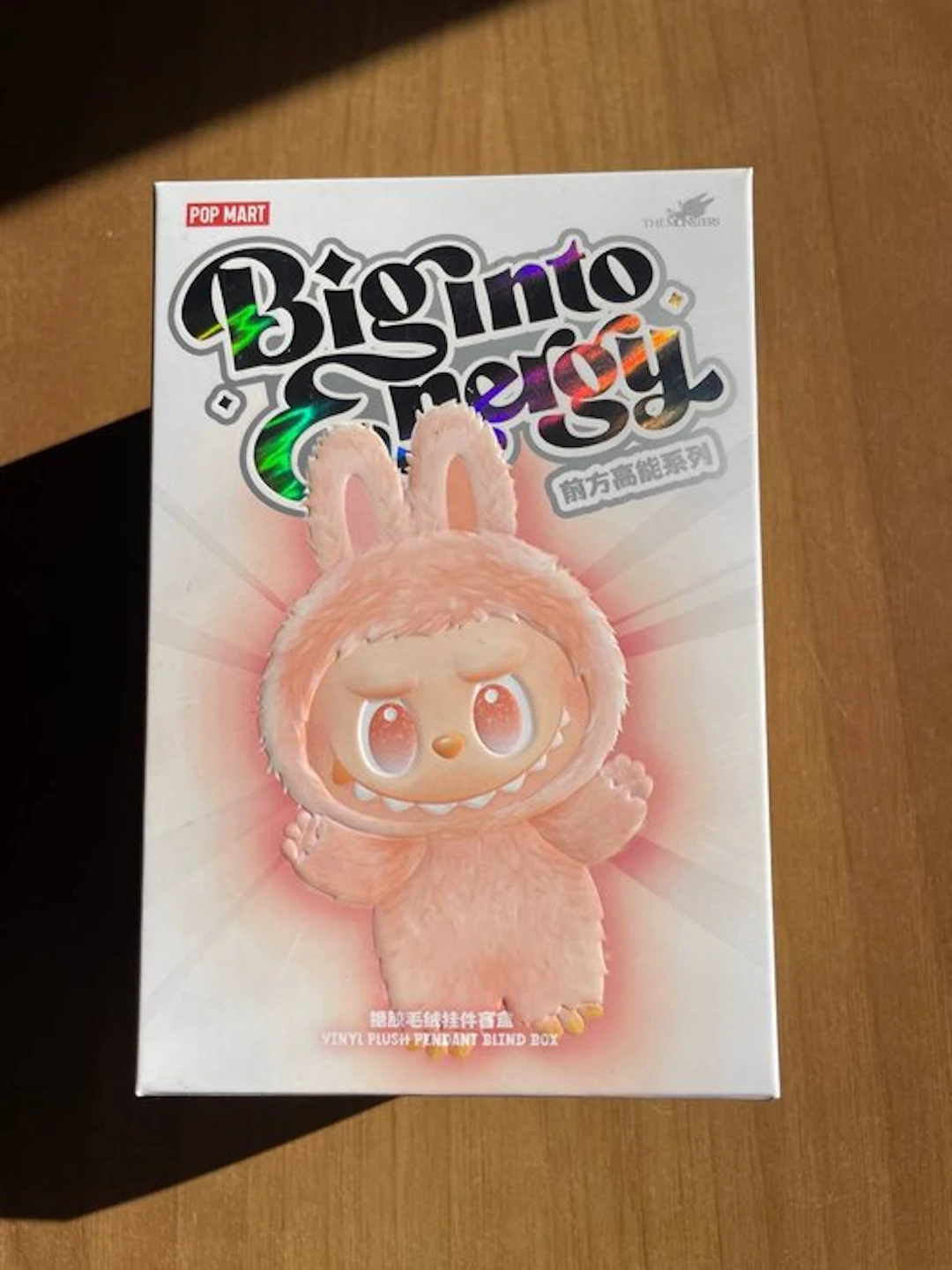 Pop Mart - Action figure Labubu Big Into Energy Series...
