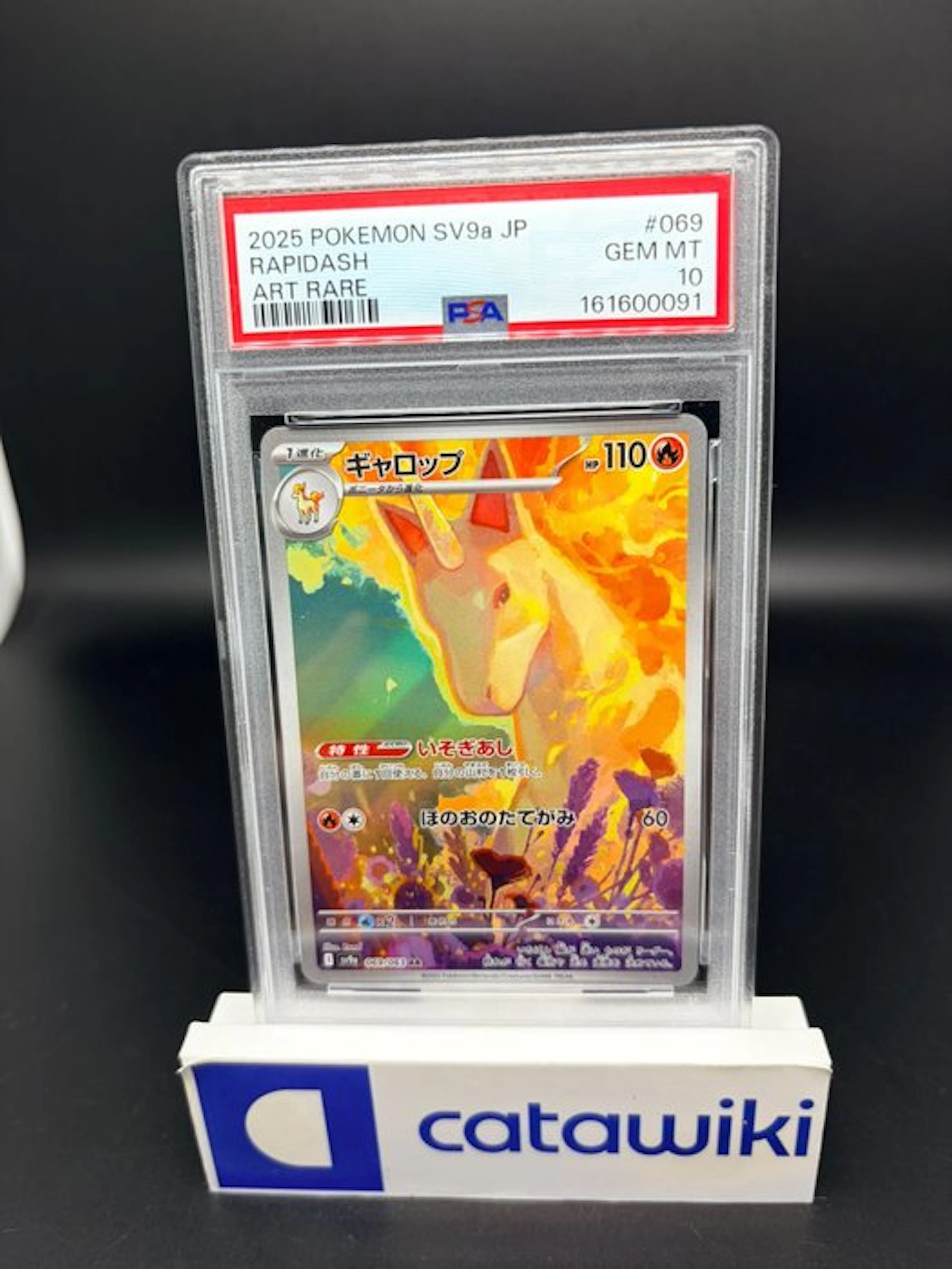 Pokémon - 1 Graded card - Rapidash - 069/063 - PSA 10...