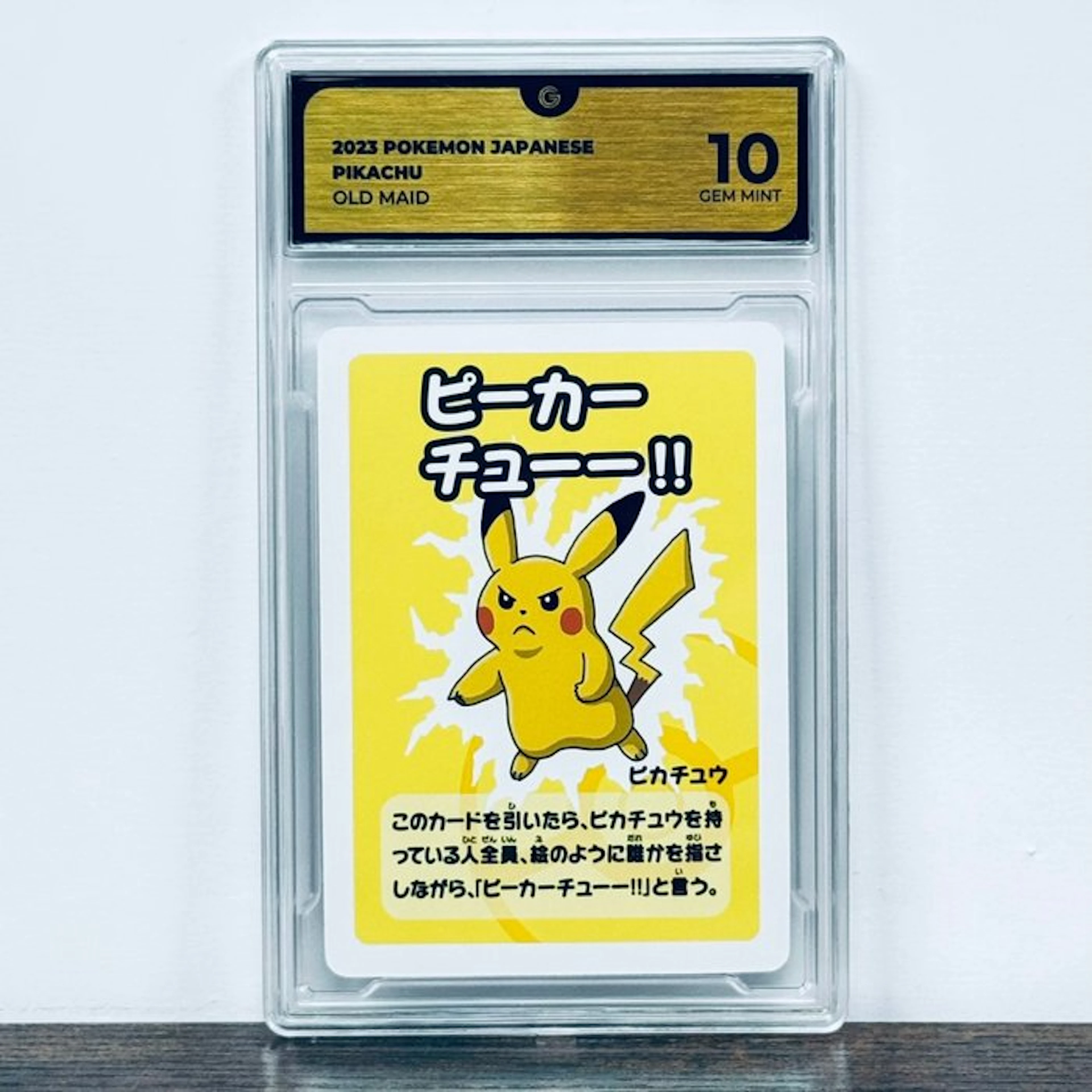 Pokémon Graded card - Pikachu Old Maid - Pokemon - GG 10