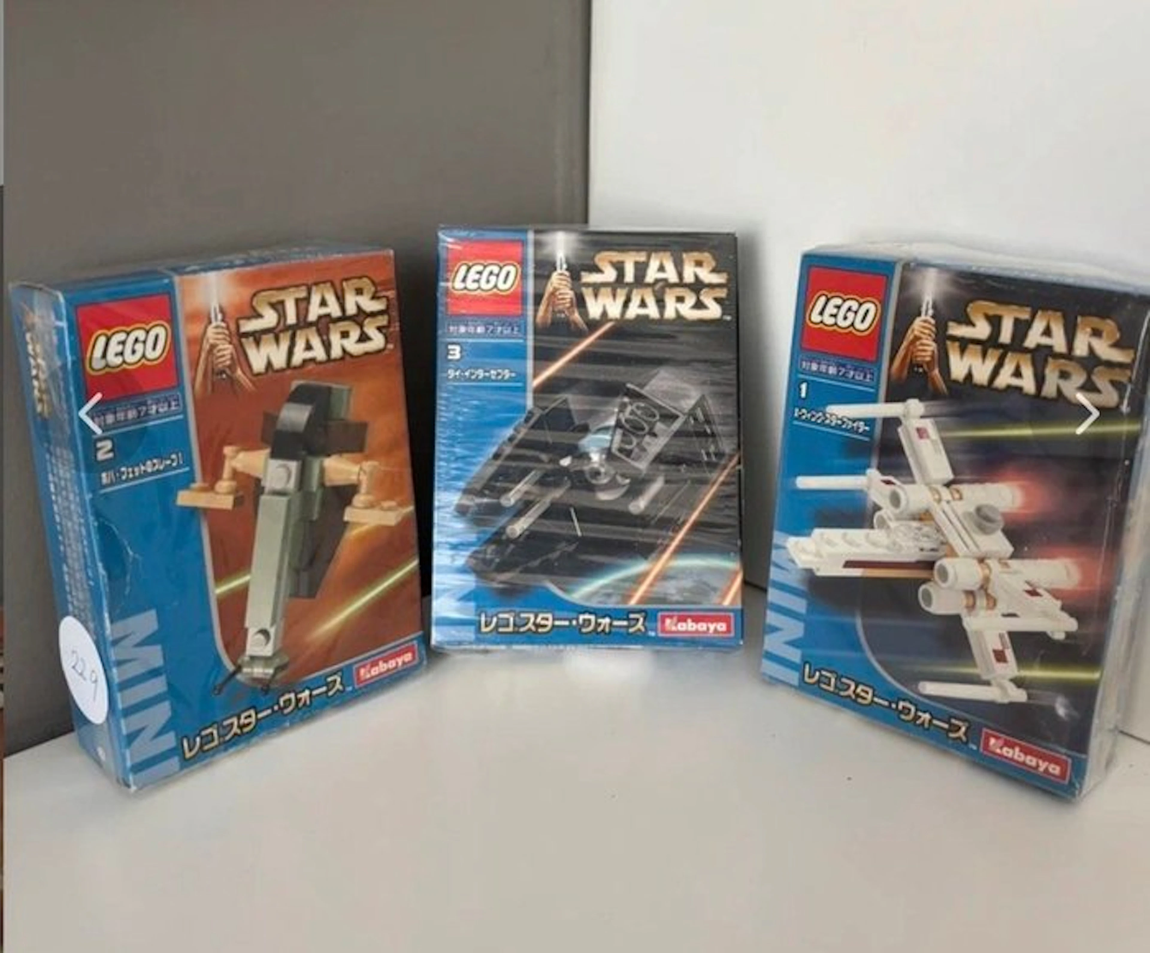 LEGO Set - Star Wars - Kabaya 6963 6964 6965
