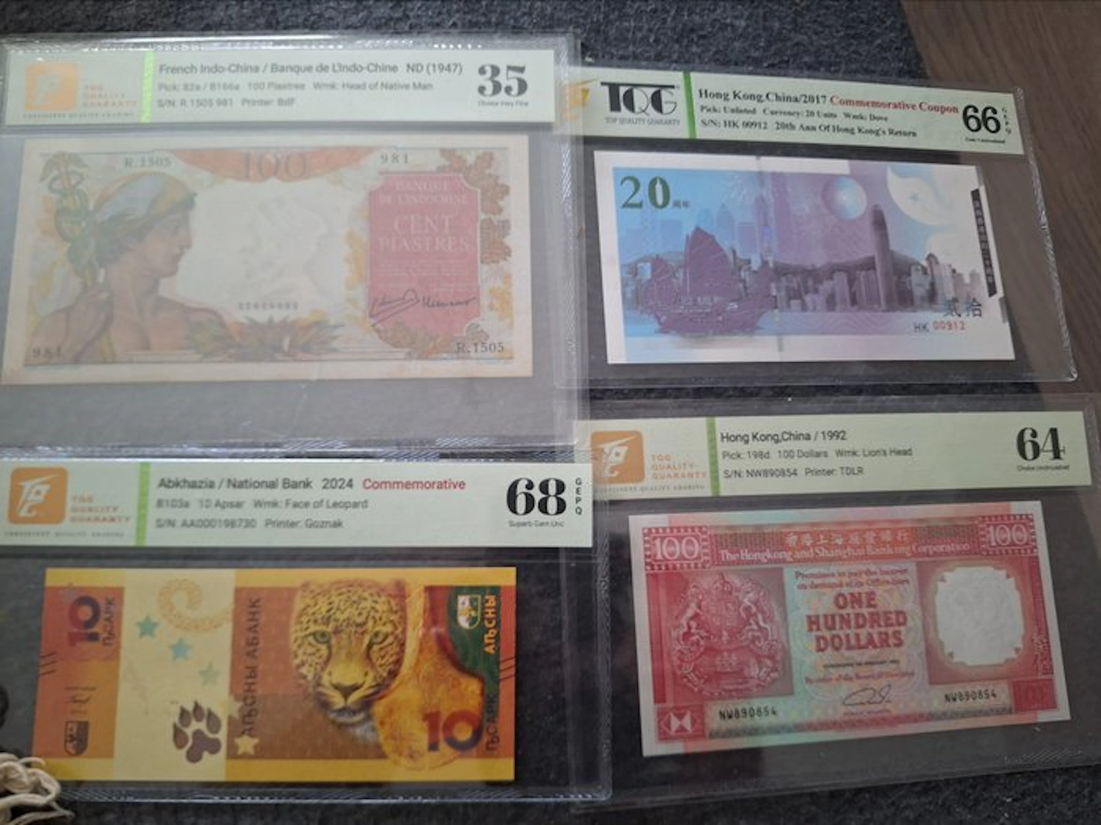 World. - 4 banknotes / coupons - various dates (No reserve price)