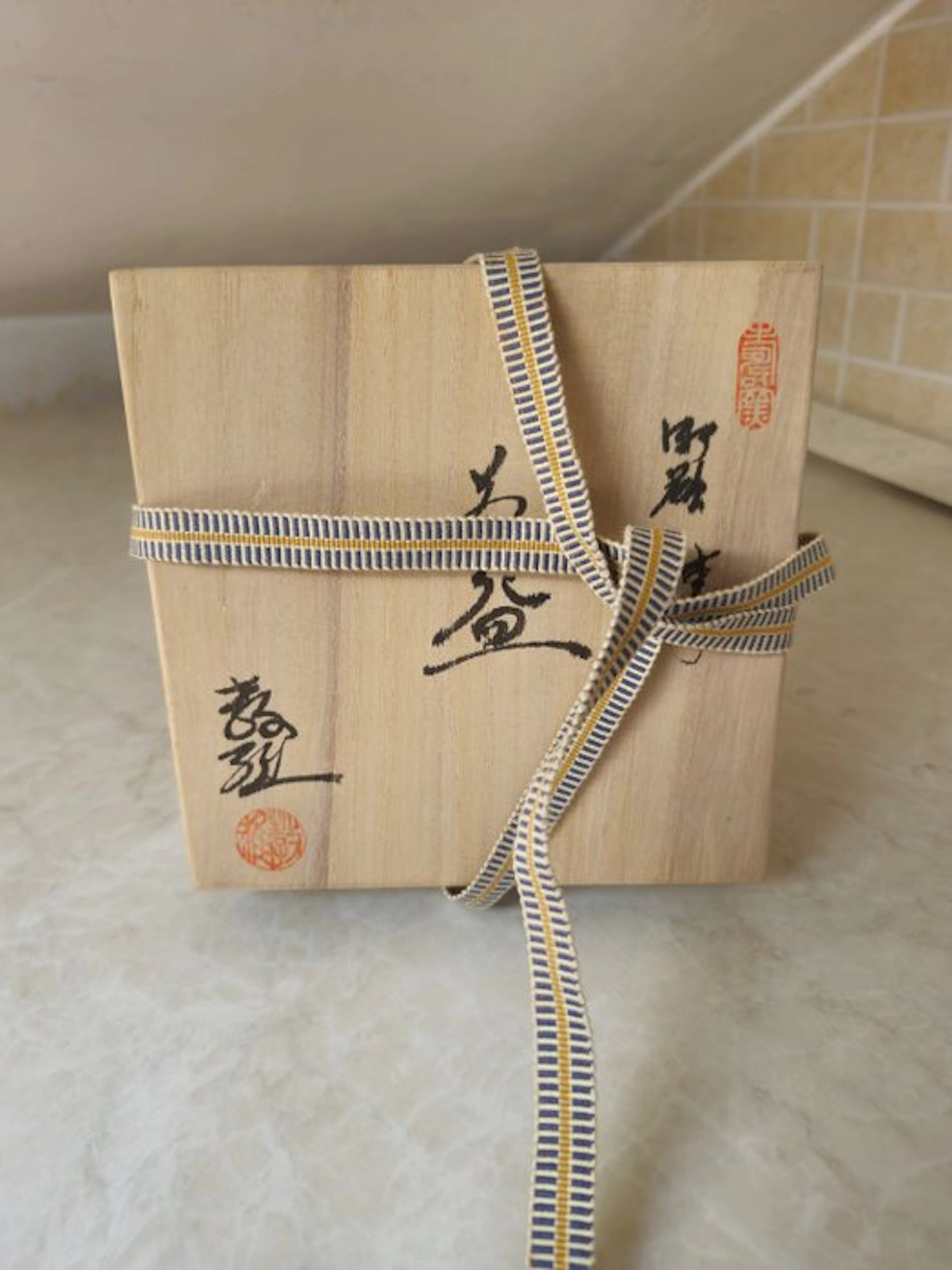 Norio Mizuno - Norio Mizuno - Chawan - Stoneware - Chawan Nerikage