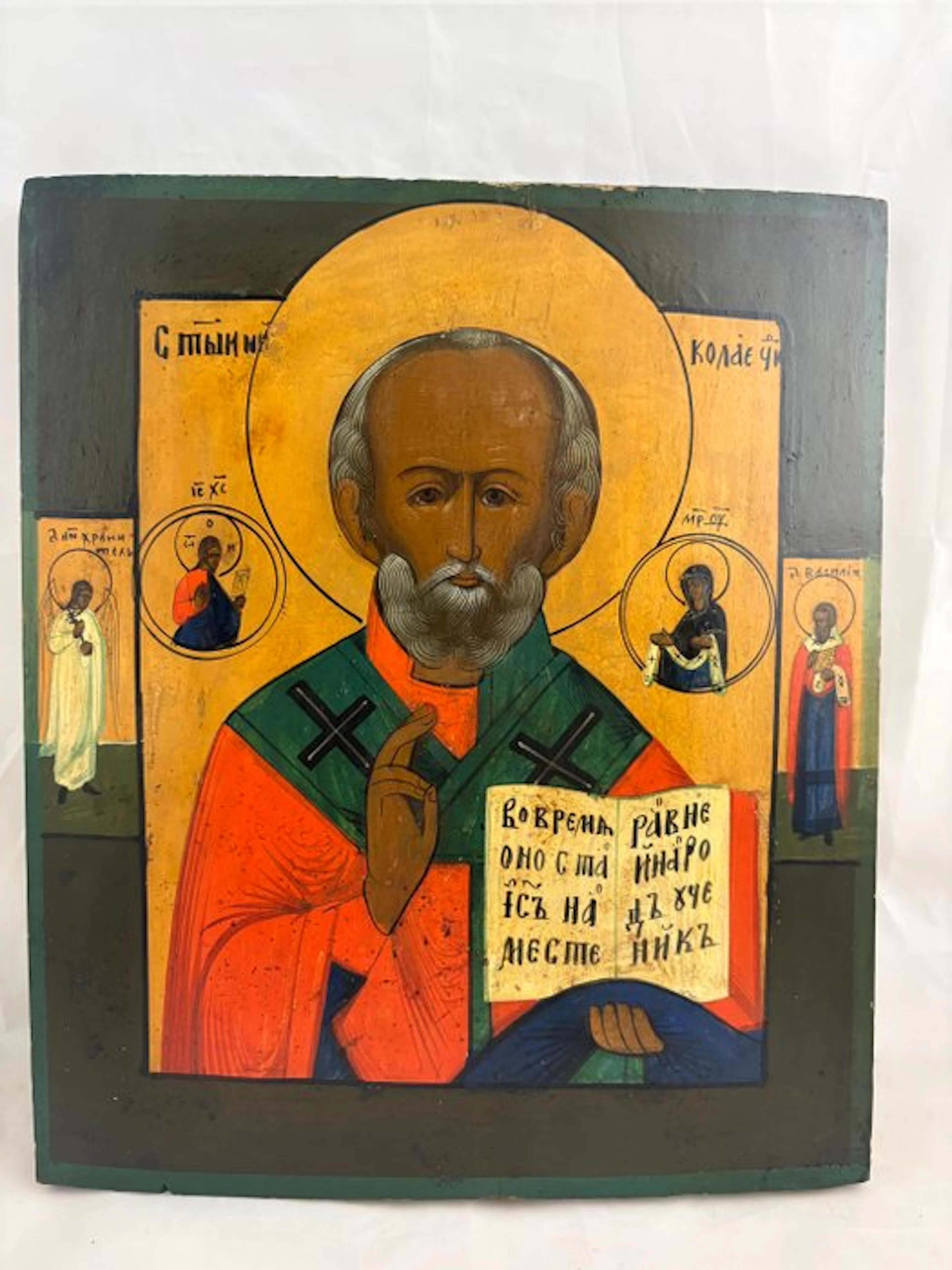 Icon - Nicholas the Wonderworker - Wood