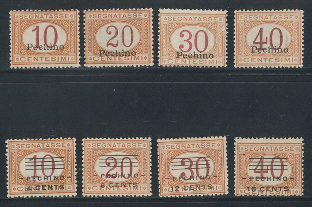 China - Italian post offices - Beijing - Tax stamp overprint