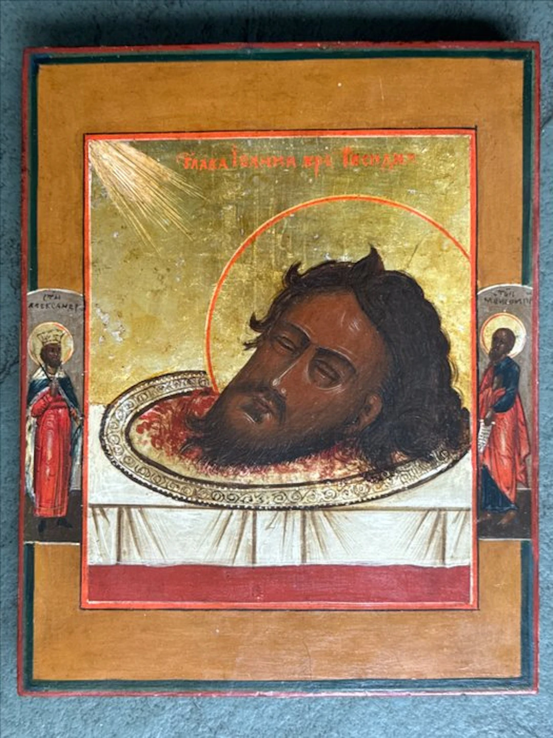 Icon - John the Forerunner - Wood