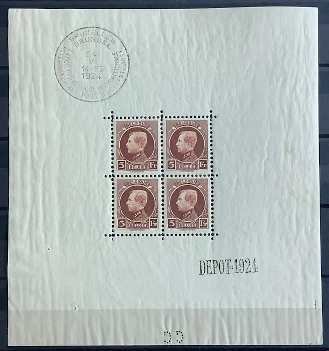 Belgium 1924 - Mint - OBP Blok 1